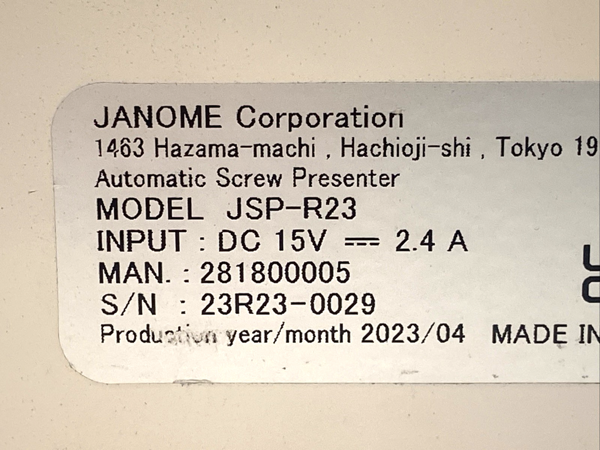 47846595