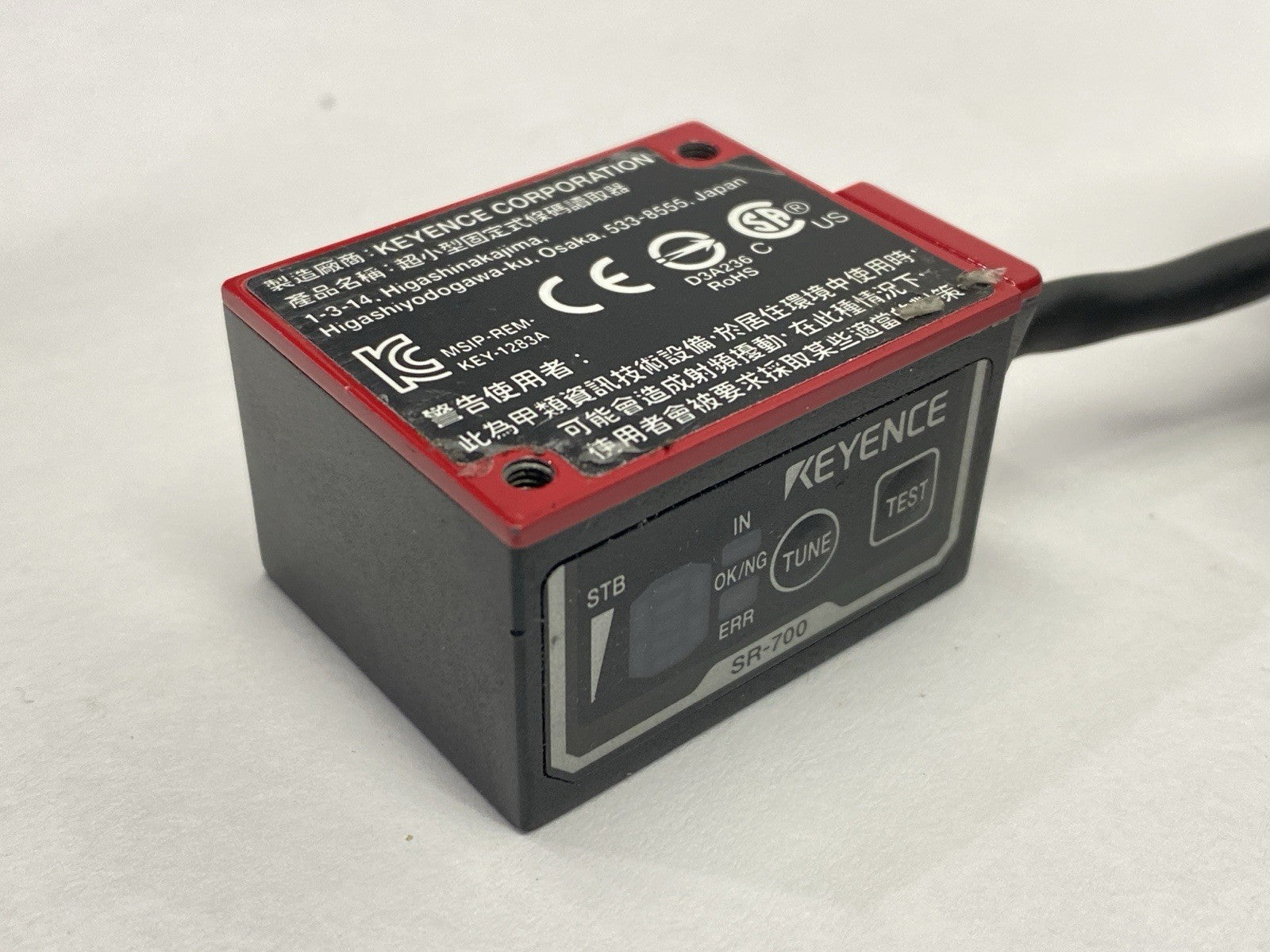 SR-700 | Keyence Ultra-Compact 1D And 2D Code Reader Fixed Type - Used - Maverick Industrial Sales