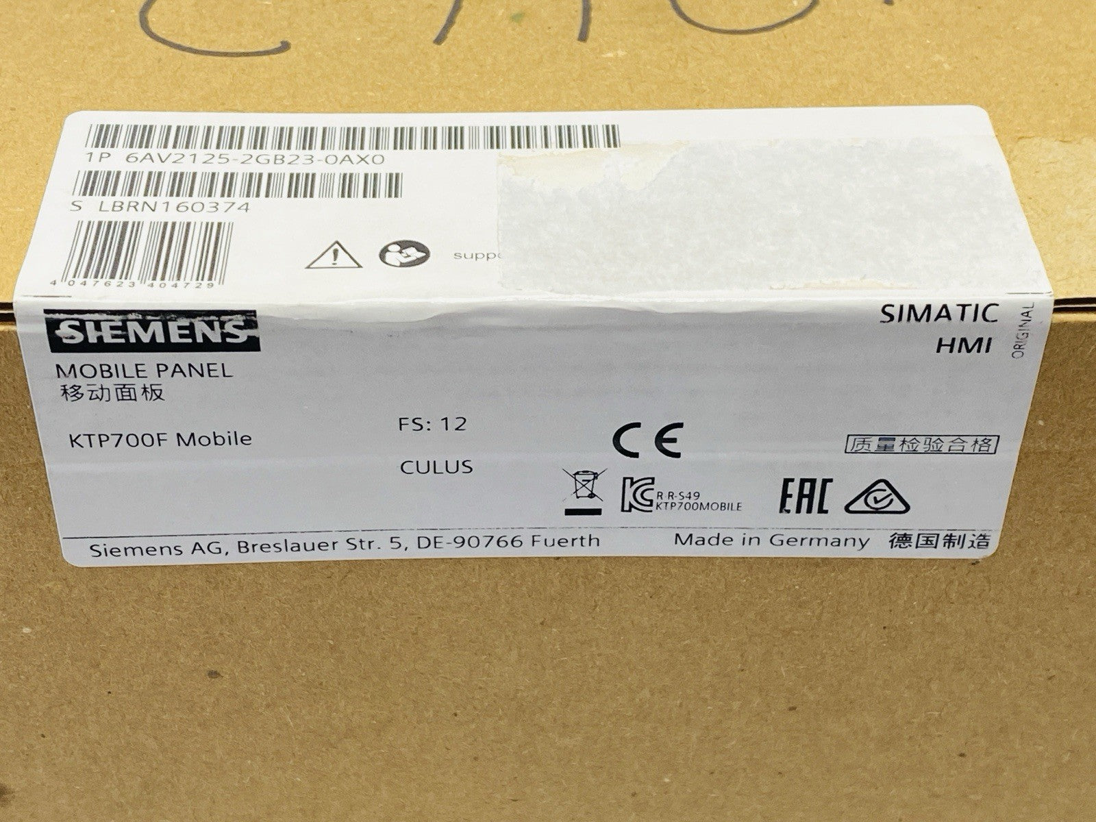 Siemens 6AV2125-2GB23-0AX0 SIMATIC HMI KTP700F Mobile 7" TFT Display - Maverick Industrial Sales