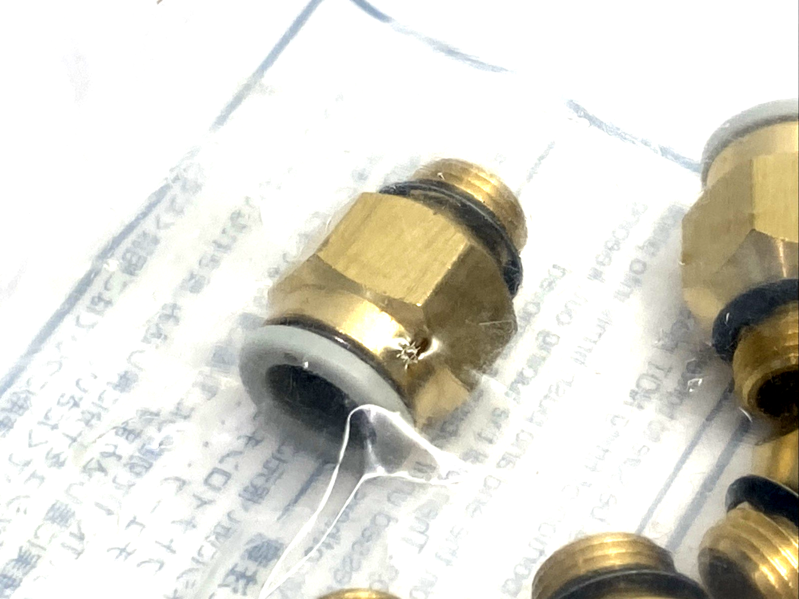 KQ2H08-U01A | SMC Pneumatic One-Touch Fitting 8mm Tube O.D. G 1/8" Port LOT OF 30 - New - Maverick Industrial Sales