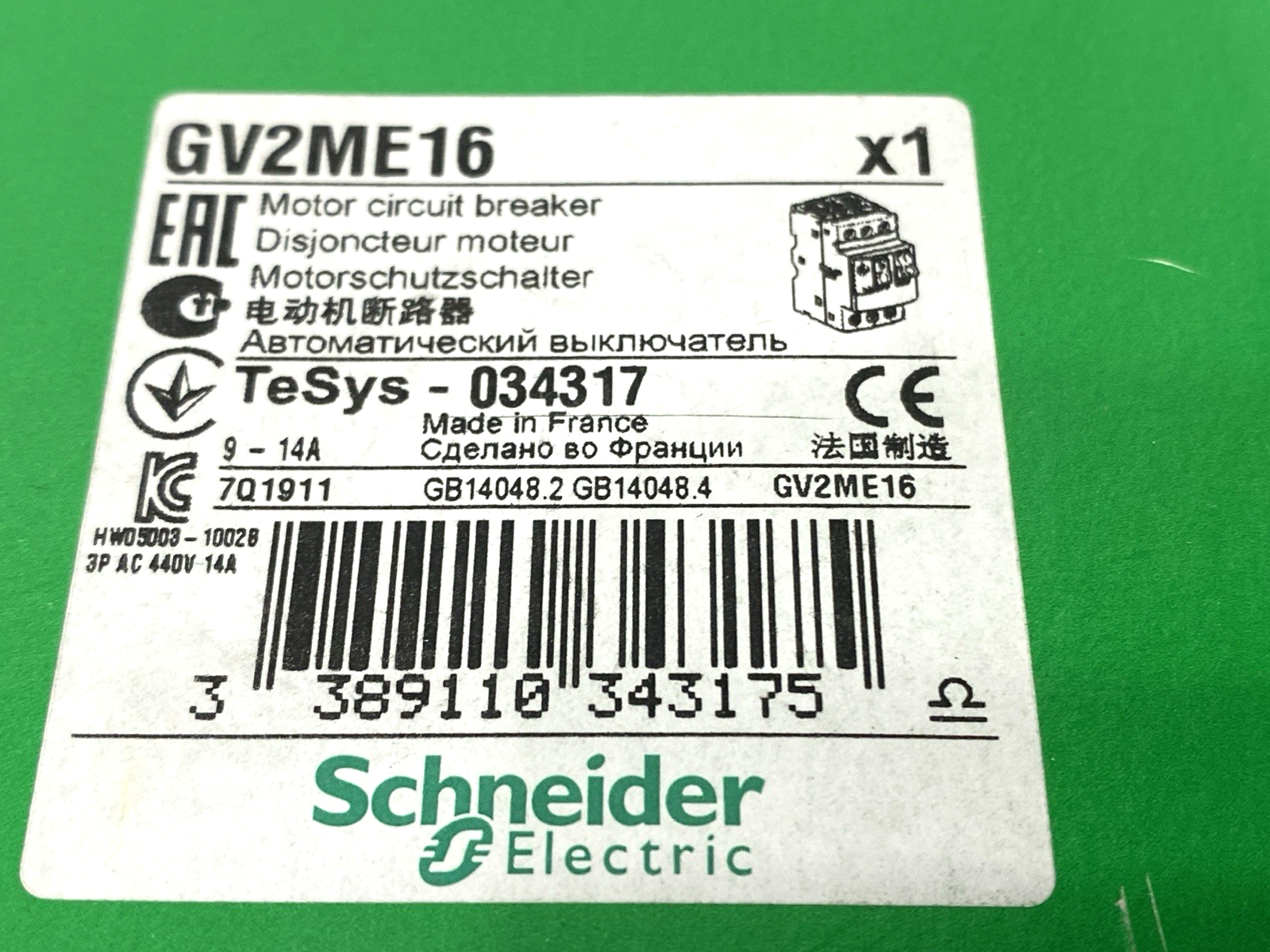 Schneider Electric GV2ME16 Manual Motor Protector Circuit Breaker 3-Pole 9-14A - Maverick Industrial Sales