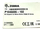Zebra P1046696-102 Coupler for Media Rollers ZE500 R4 Series - Maverick Industrial Sales