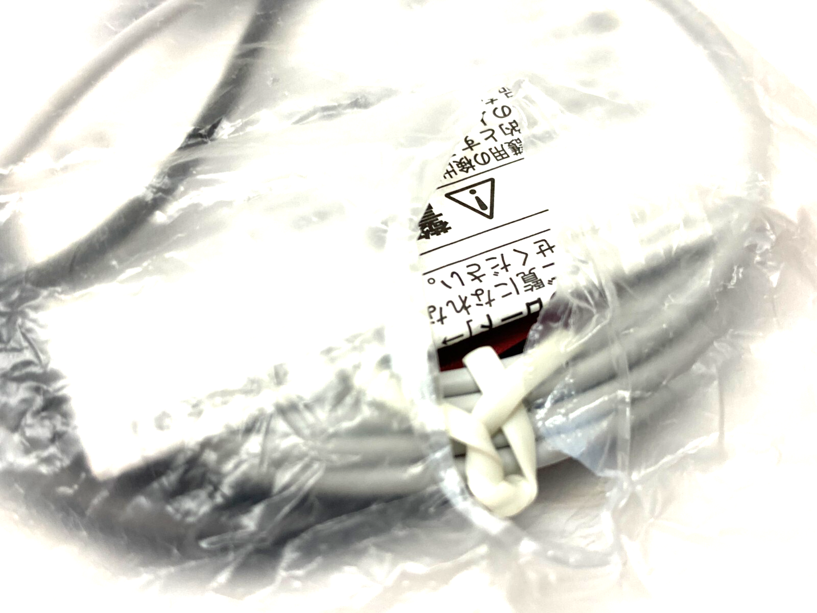 Panasonic SunX EX-21B Ultra-Compact Photoelectric Sensor Set - Maverick Industrial Sales