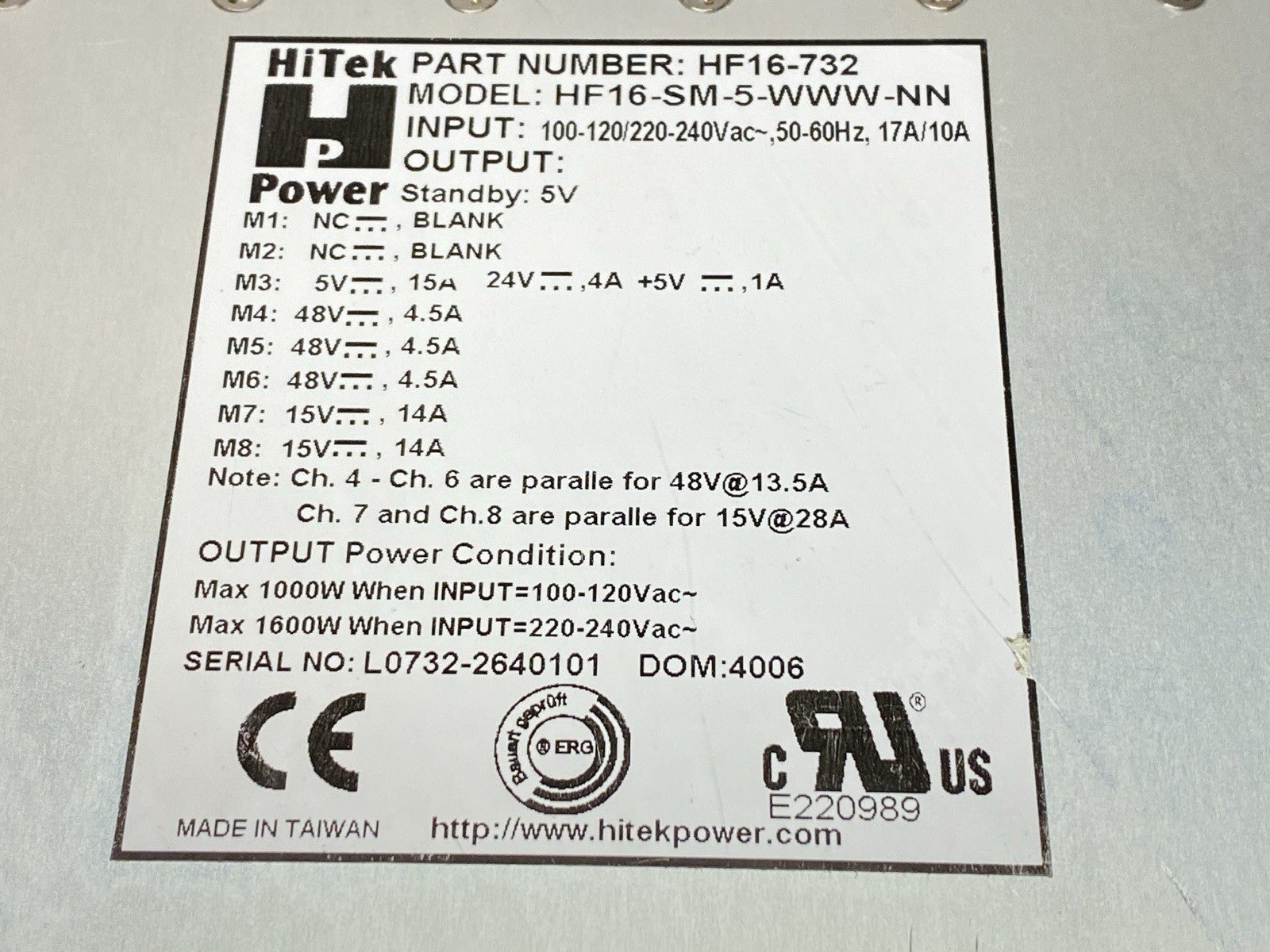 47770181