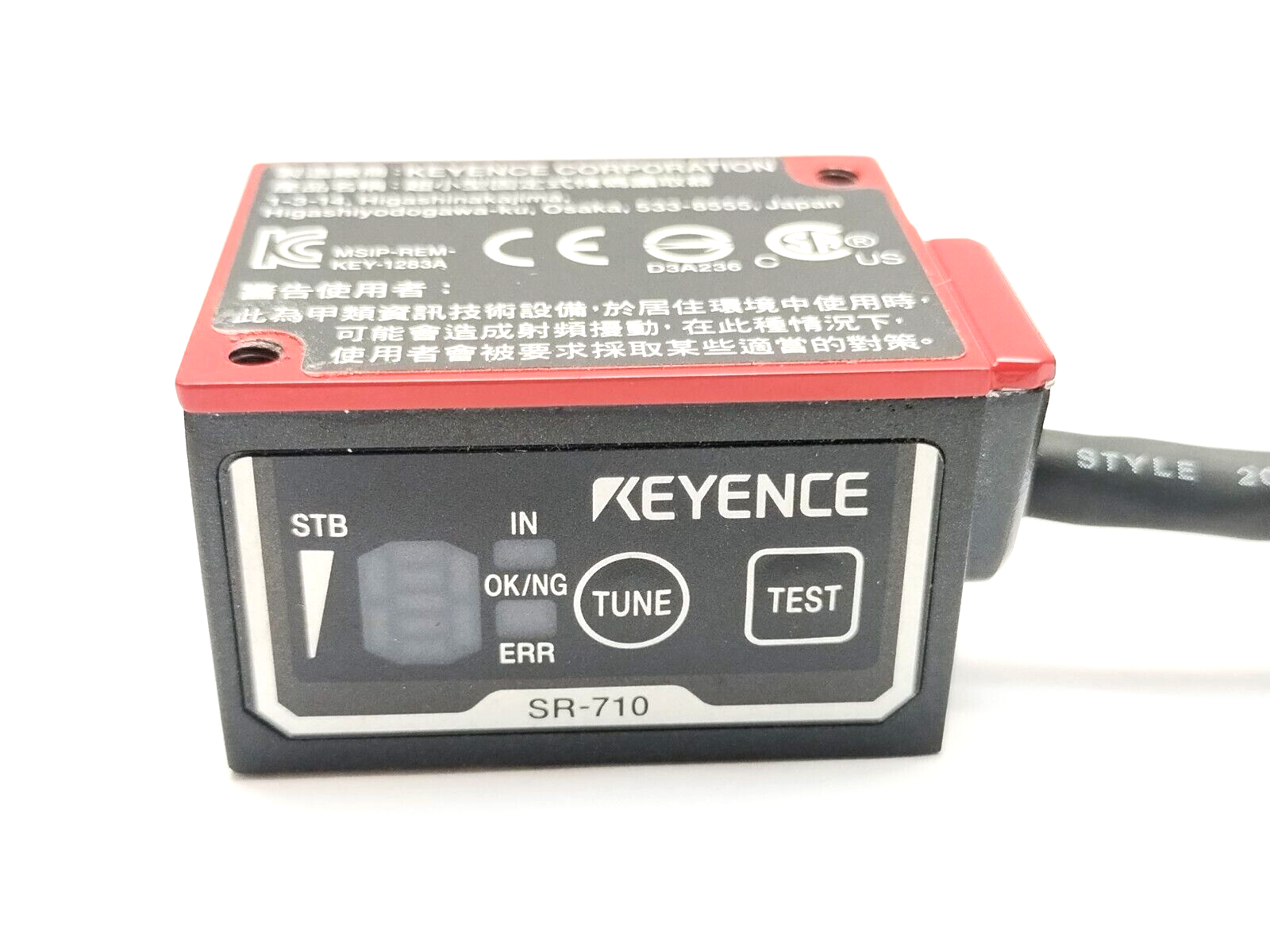 SR-710 | Keyence Ultra-compact, Fixed Type Code Reader - Used - Maverick Industrial Sales