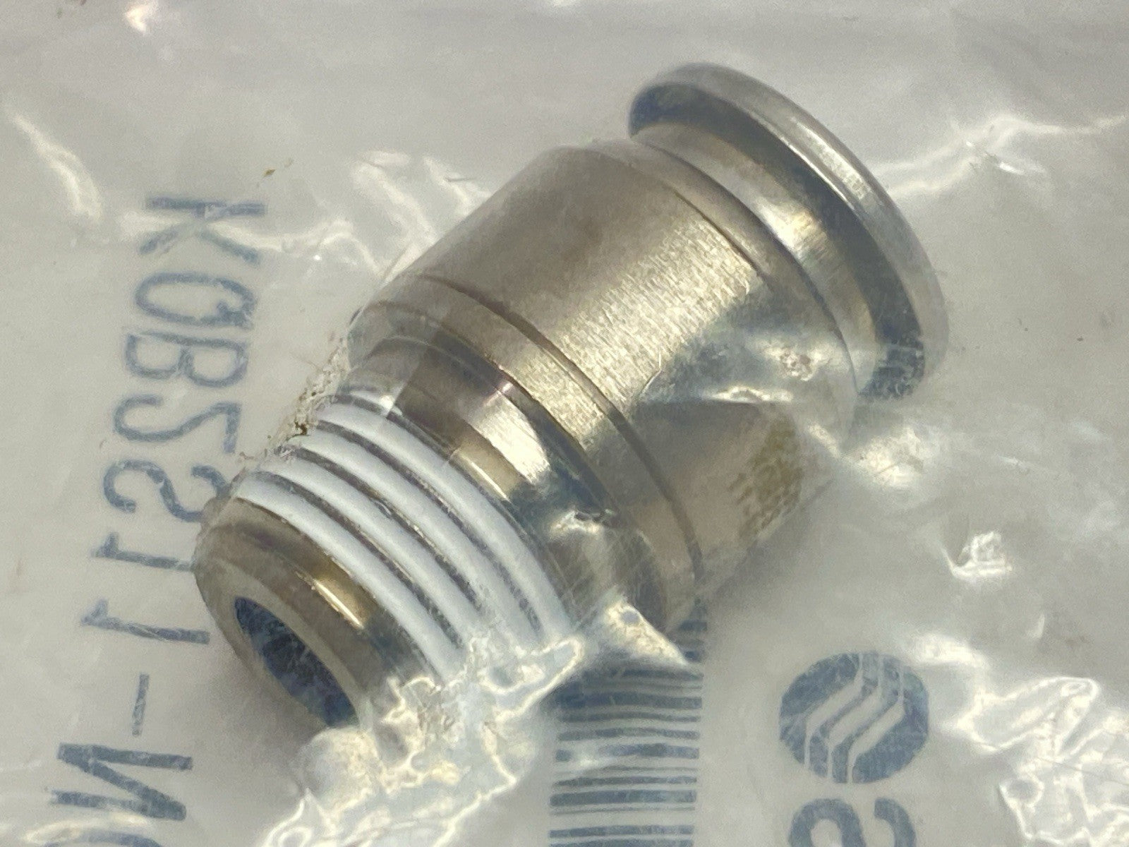 KQB2S11-N02S | SMC Fitting 3/8 in Tube - 1/4 NPT Metal One-Touch LOT OF 2 - New - Maverick Industrial Sales