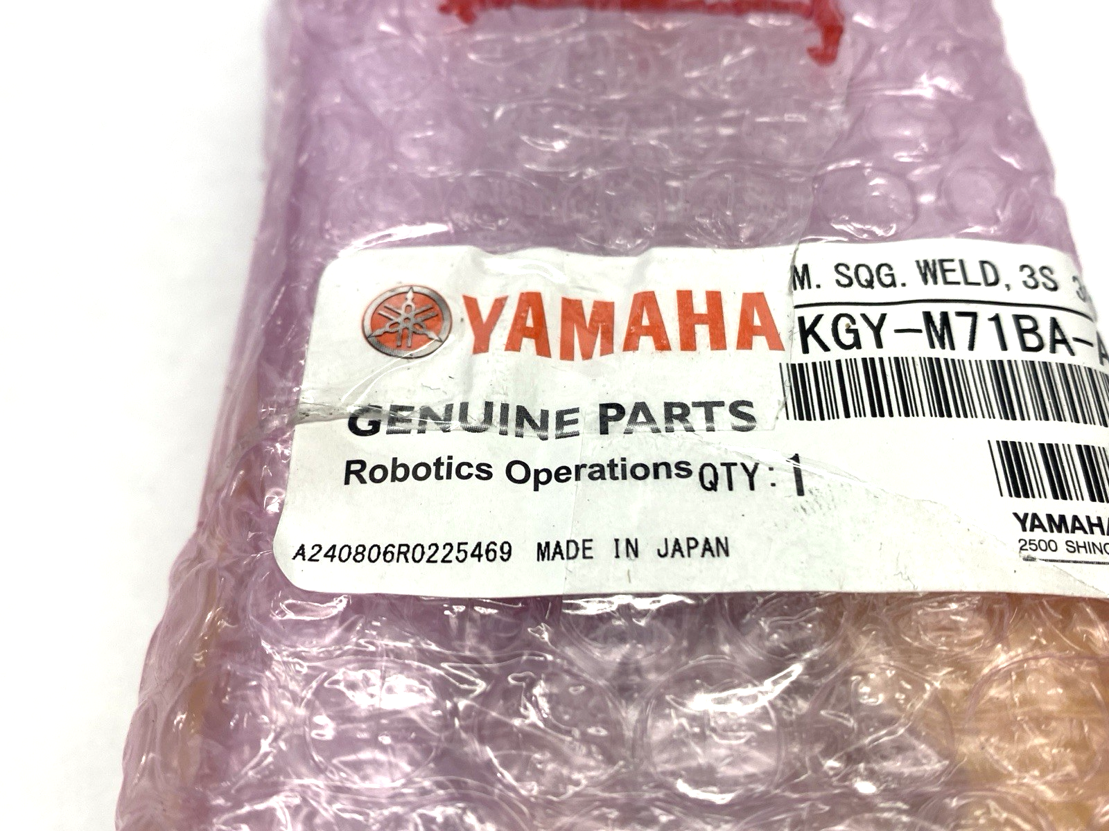 Yamaha KGY-M71BA-A00 Metal Squeegee Blade - Maverick Industrial Sales