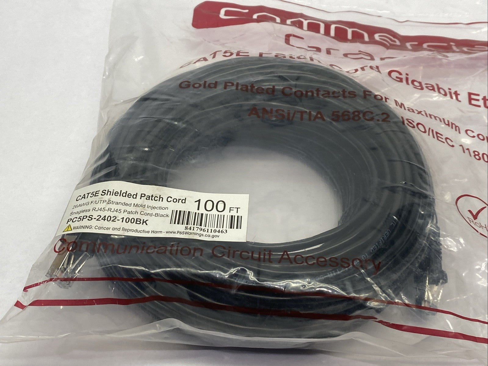 PC5PS-2402-100BK CAT5E Shielded Patch Cord 100ft - Maverick Industrial Sales
