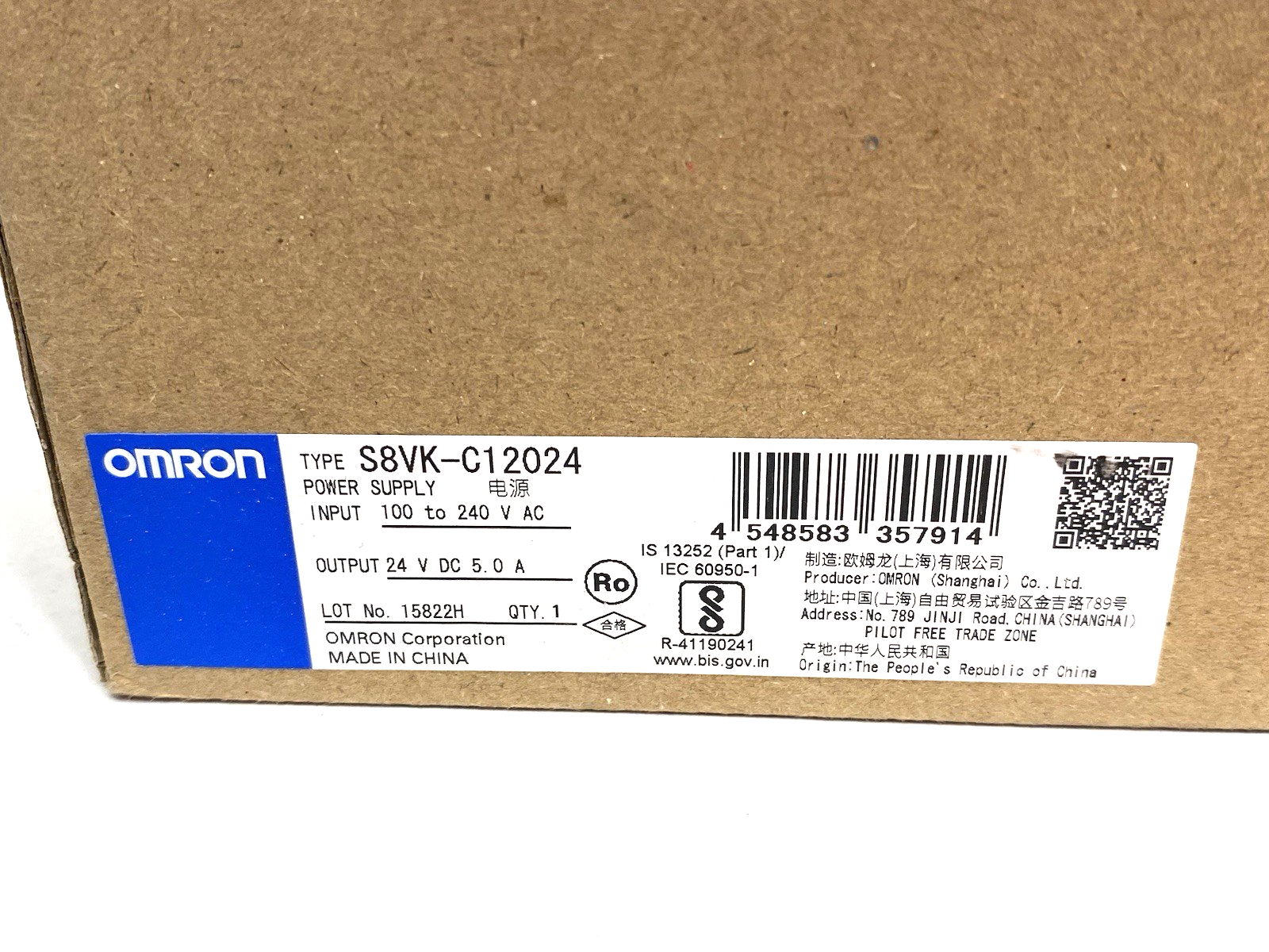 Omron S8VK-C12024 Book Type Power Supply, Lite, 120 W, 24VDC, 5A, DIN rail Mount - Maverick Industrial Sales