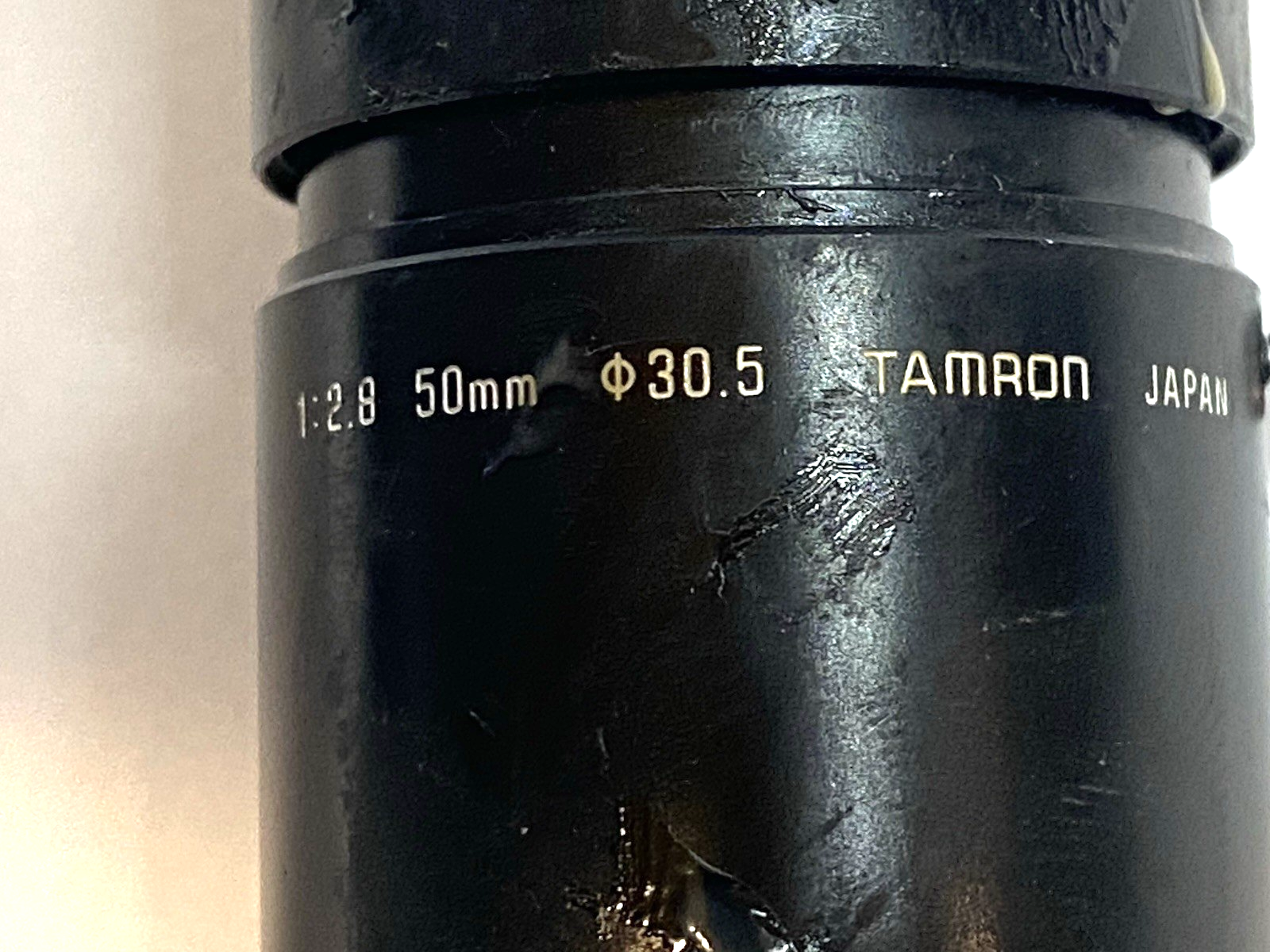 47557454