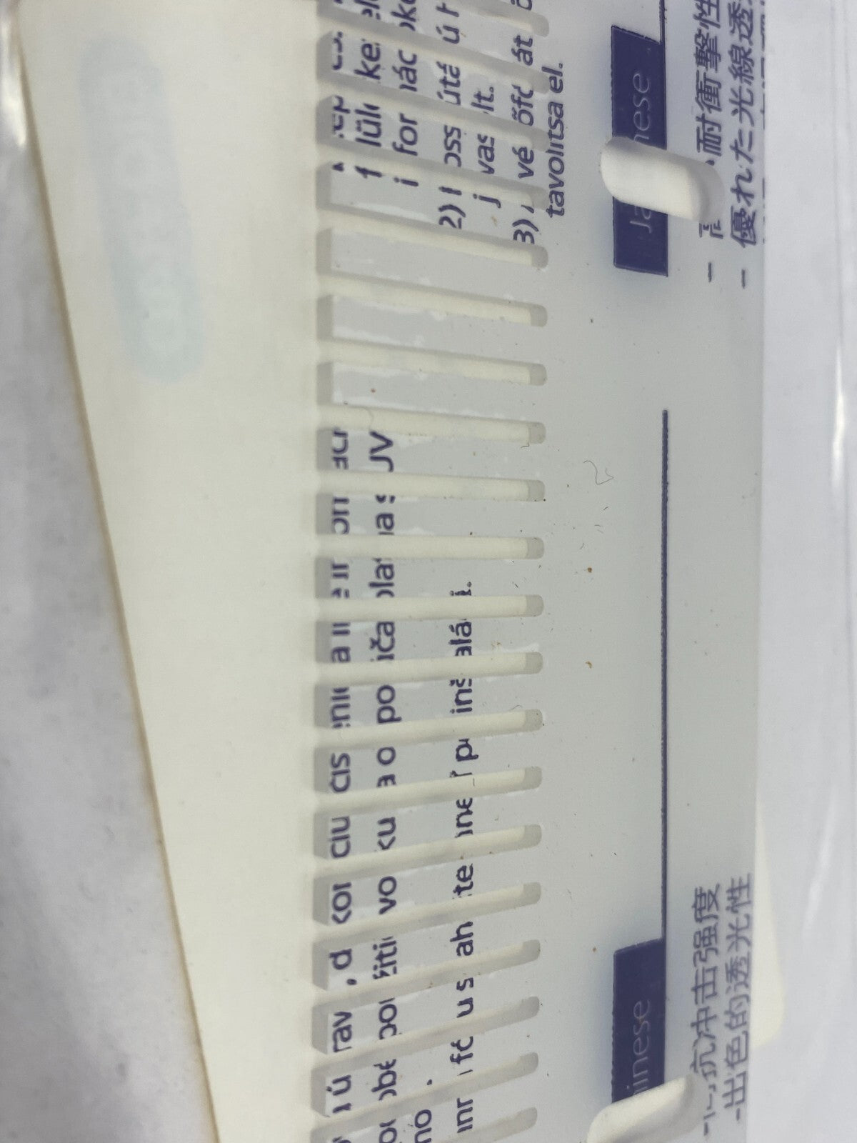 Bio Rad 1704344 Adjustable Height Comb 30-Well 1.5mm for Sub-Cell/Mini Sub-Cell - Maverick Industrial Sales