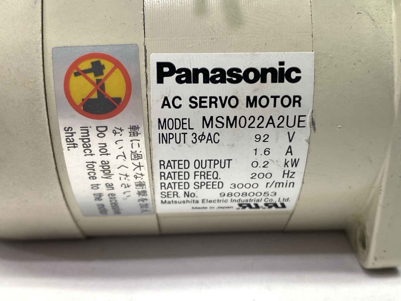 MSM022A2UE | Panasonic AC Servo Motor - For parts or not working - Maverick Industrial Sales