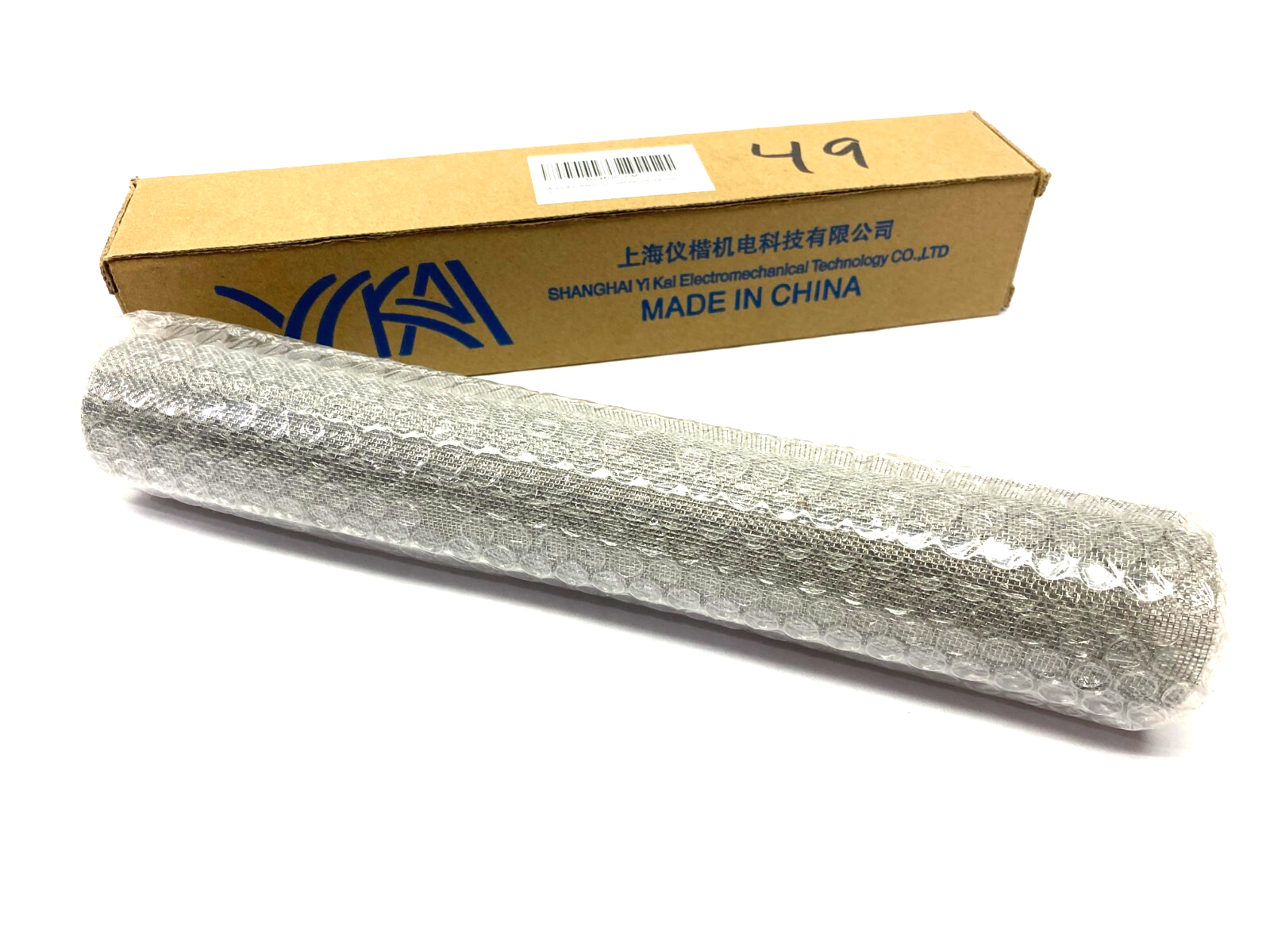 B01MYBLUOM Woven Wire Mesh 12" Steel 304L 52 Percent Open Area LOT OF 8 - Maverick Industrial Sales