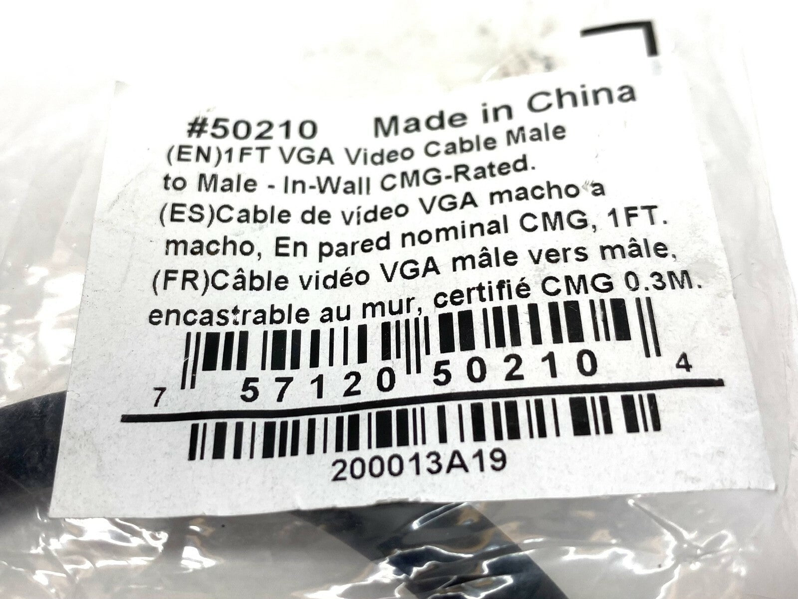 C2G 50210 VGA Video Cable Male - Male 1ft - Maverick Industrial Sales