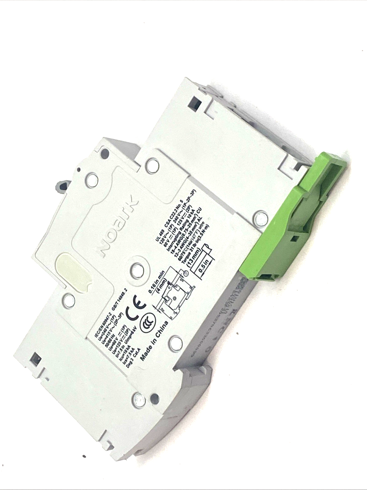 45959791