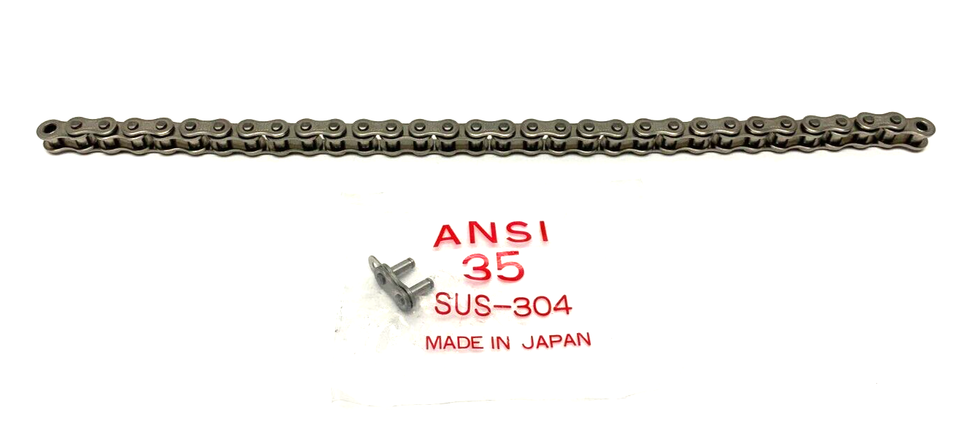 HHK SRO35RIX=1FT Stainlees Steel Chain Link w/ Lock Key 1' - Maverick Industrial Sales