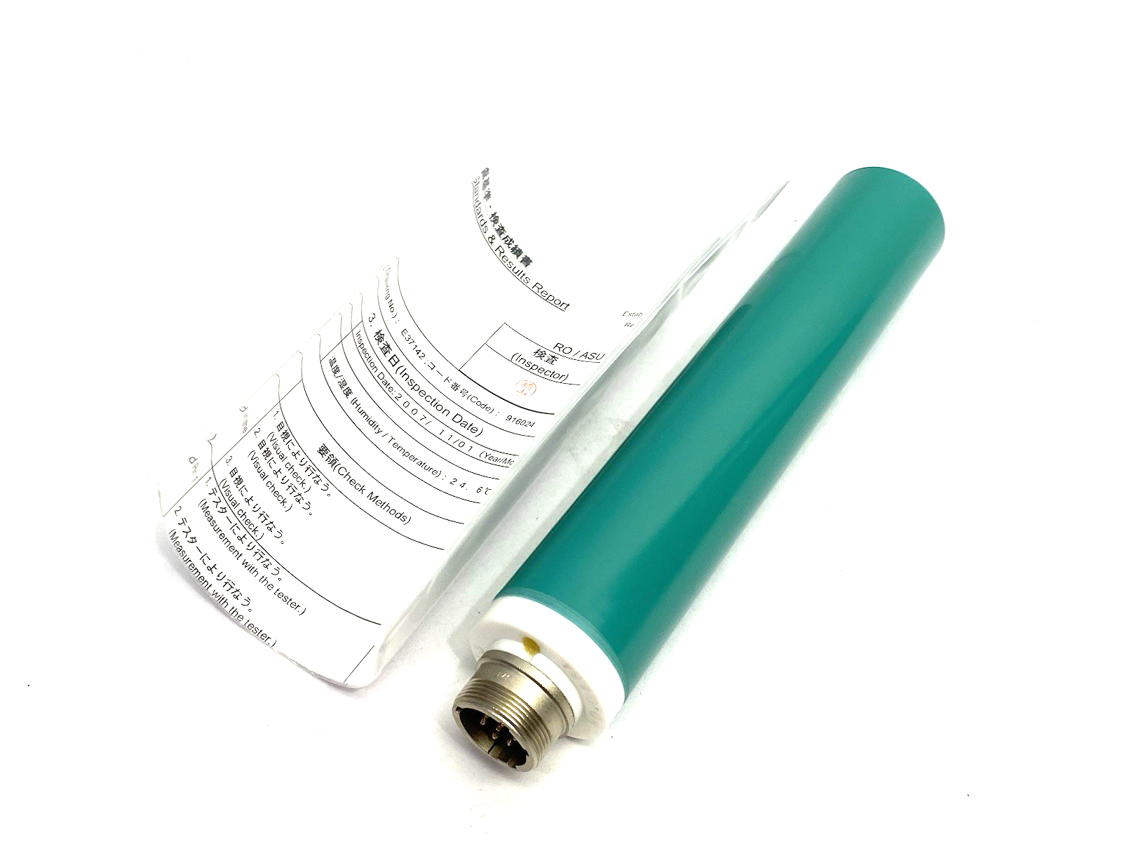 ABB E37142 Cascade Robot Paint Applicator Head Cartridge CU913 - Maverick Industrial Sales