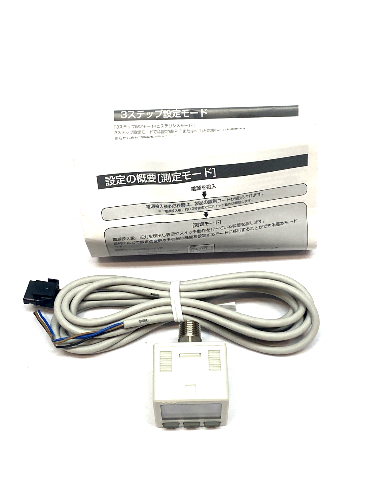ISE20-P-01-L | SMC Digital Pressure Switch 0–1 MPa PNP R1/8 - 3-Screen - New – Open box - Maverick Industrial Sales