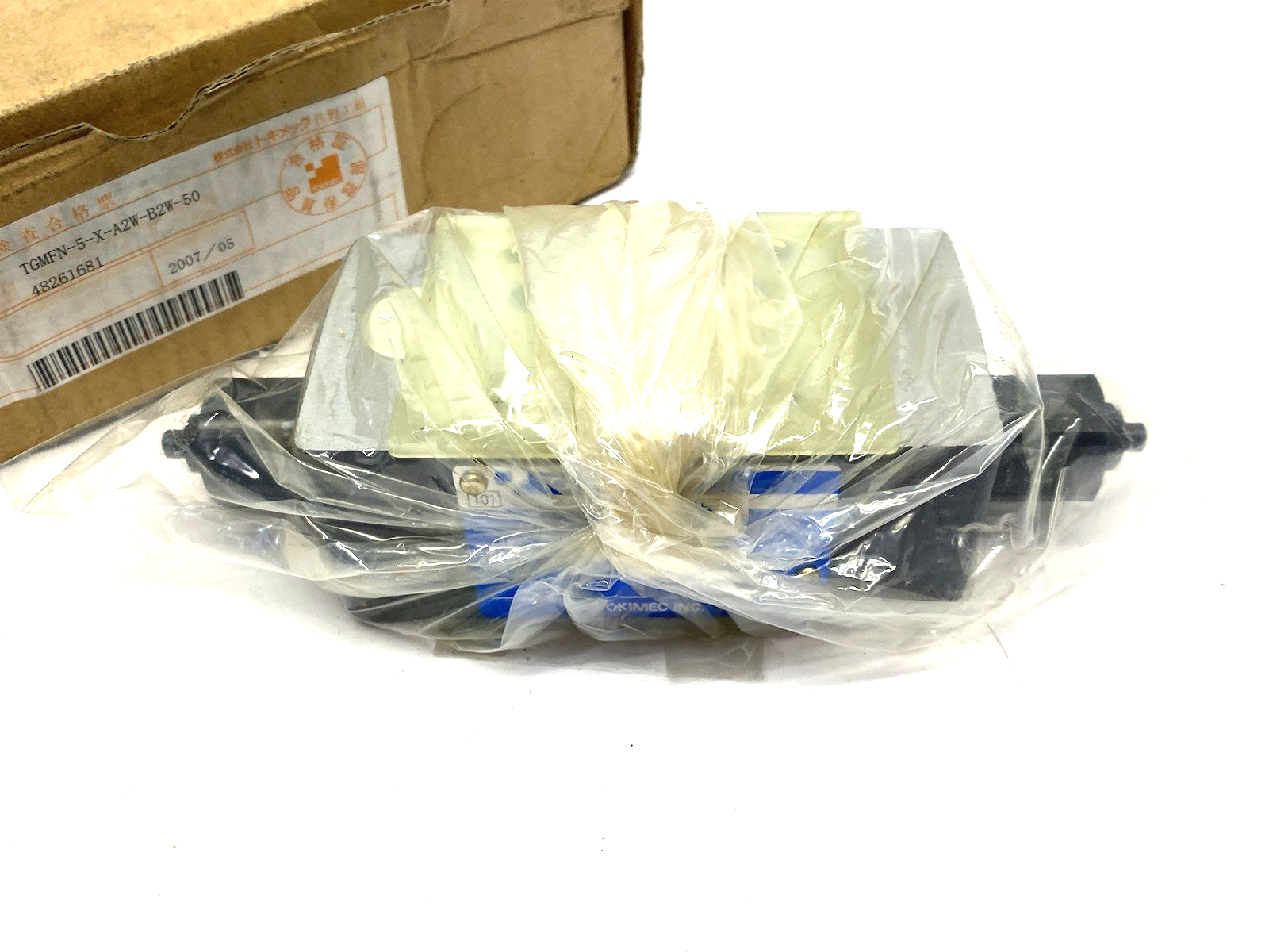 Tokyo Keiki TGMFN-5-X-A2W-B2W-50 Restrictor Stack Valve - Maverick Industrial Sales