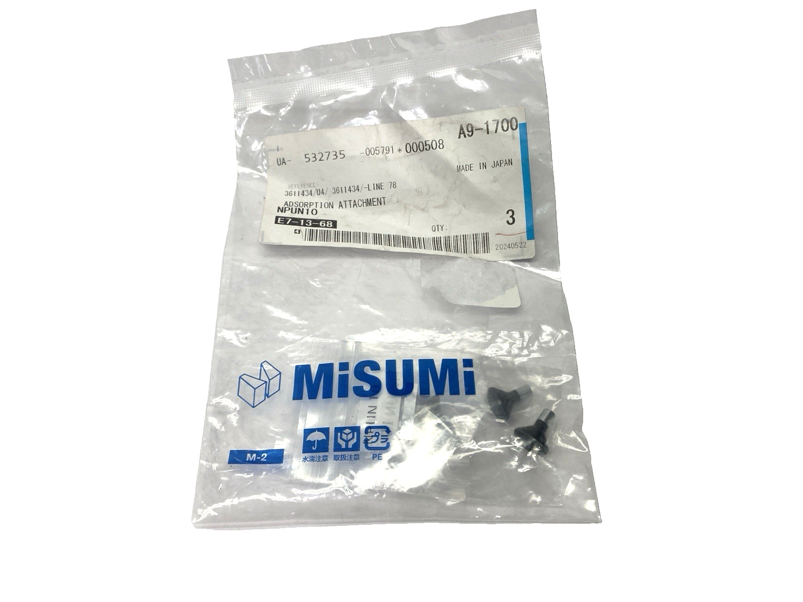 NPUN10 | Misumi Vacuum Adapter Conductive Rubber Suction 10mm I.D. LOT OF 3 - New - Maverick Industrial Sales