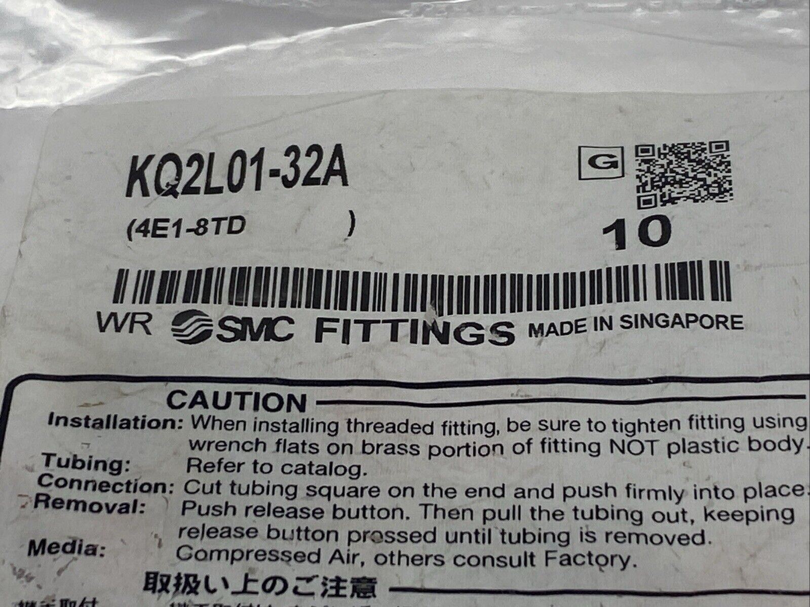 SMC KQ2L01-32A Elbow Fitting Male 1/8" OD Tube 10-32UNF PKG OF 10 - Maverick Industrial Sales