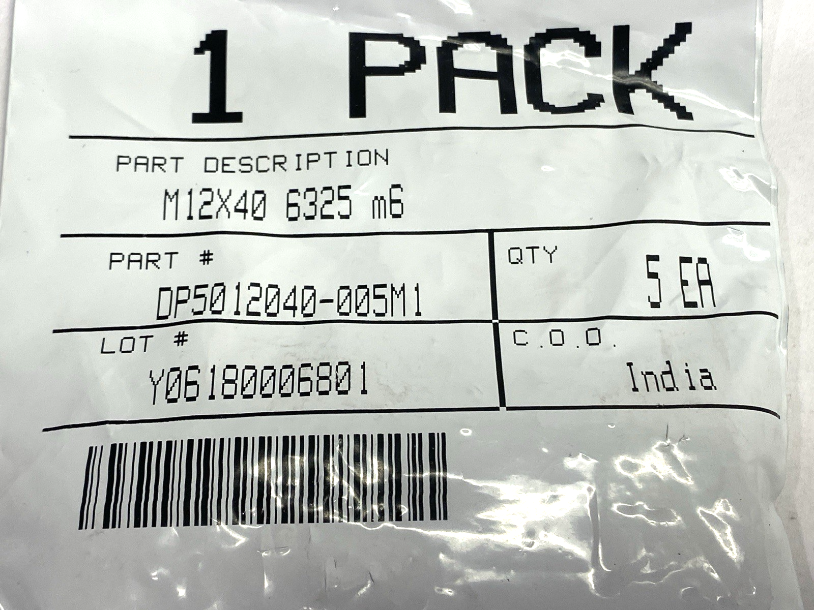 DP5012040-005M1 | Dowel Pin 52100 Alloy Steel 12mm Diameter 40mm Long LOT OF 20 - New - Maverick Industrial Sales
