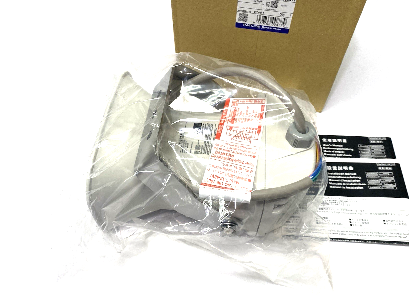 EHS-M1HE | Patlite Audible Horn Style Annunciator with 32 Pre-programmed Alarms - New – Open box - Maverick Industrial Sales