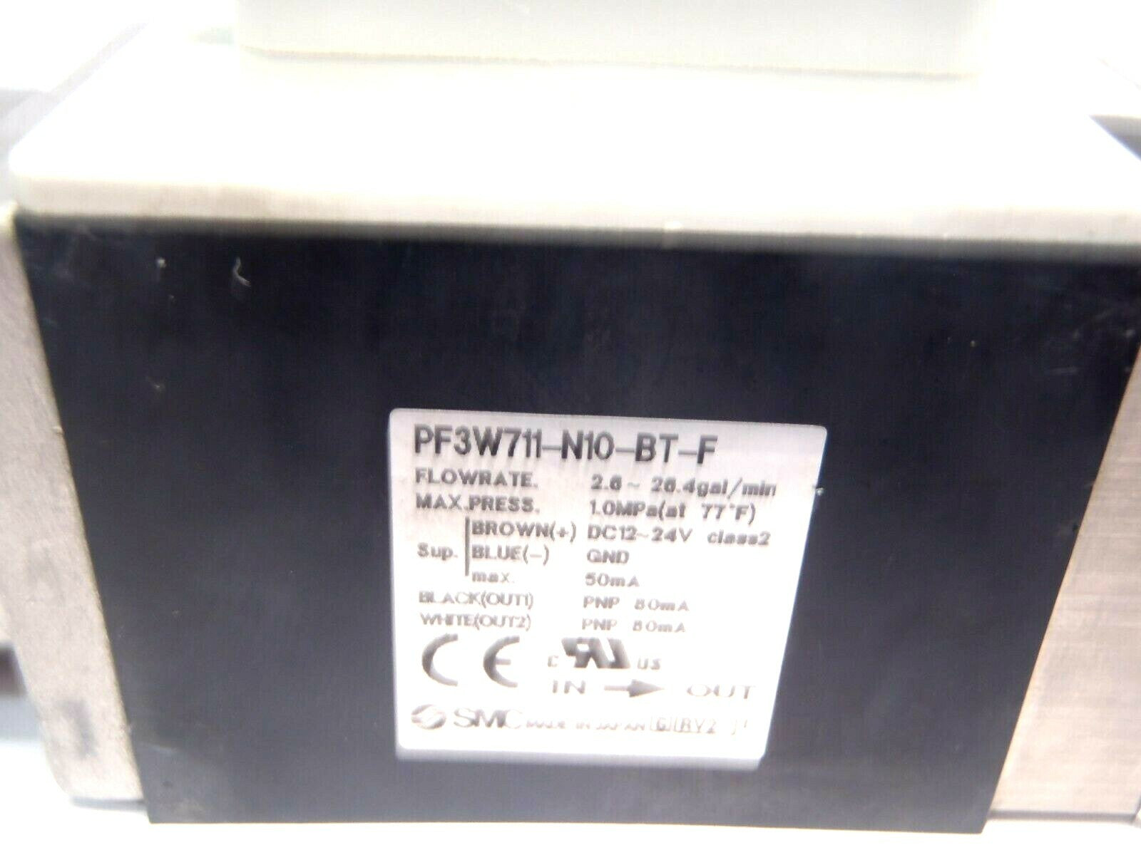 47332084