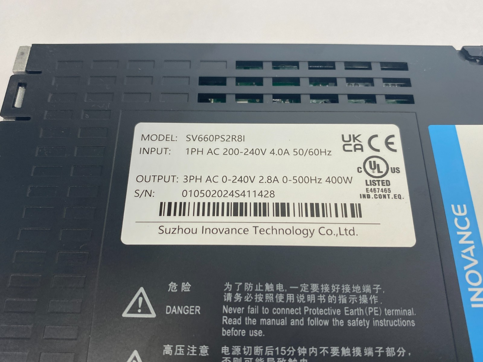 Inovance SV660PS2R8I Servo Drive 1-Ph AC200-240V 4.0A - Maverick Industrial Sales