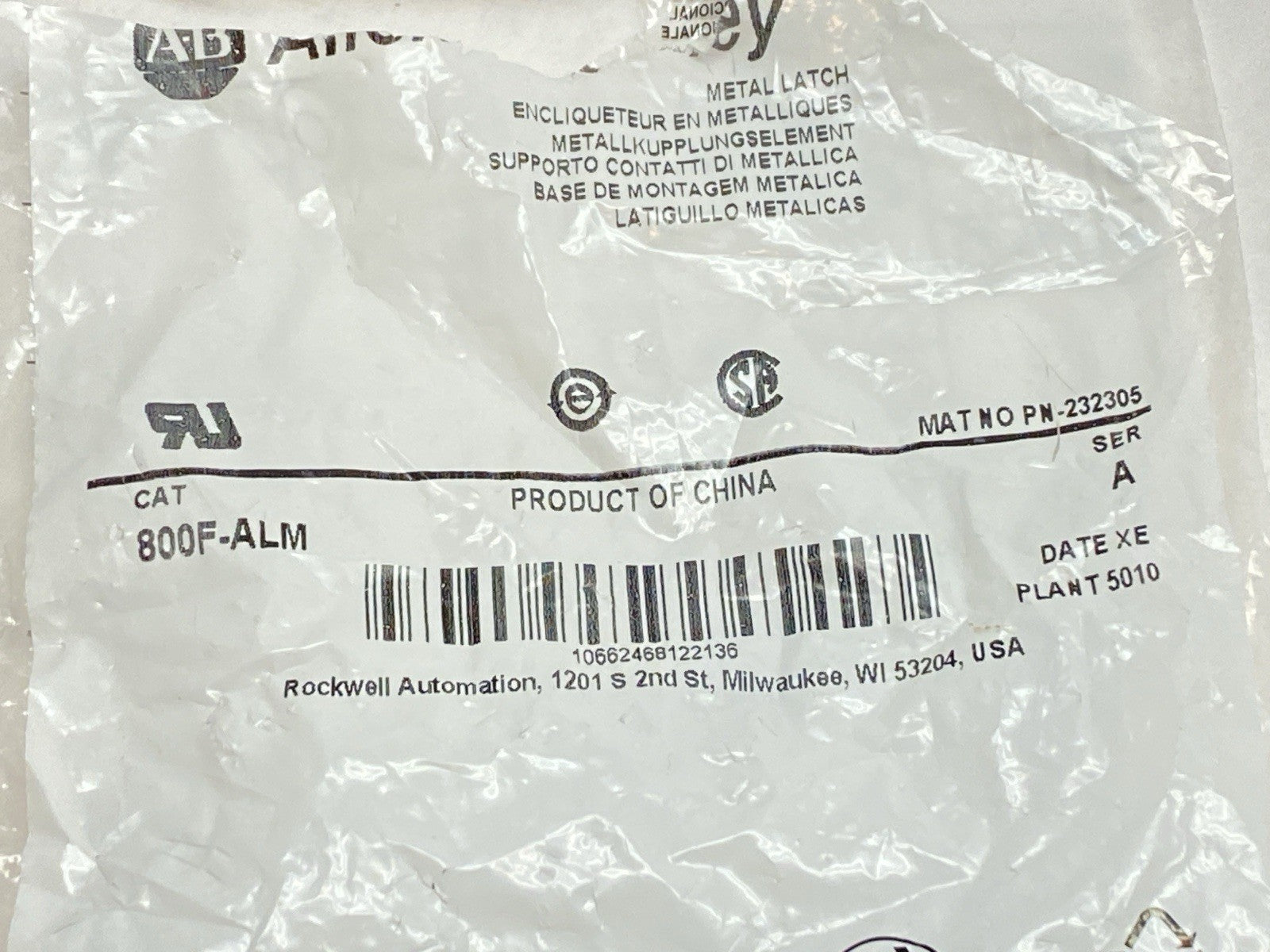 800F-ALM | Allen Bradley Ser A Pushbutton Metal Mounting Latch LOT OF 3 - New – Open box - Maverick Industrial Sales