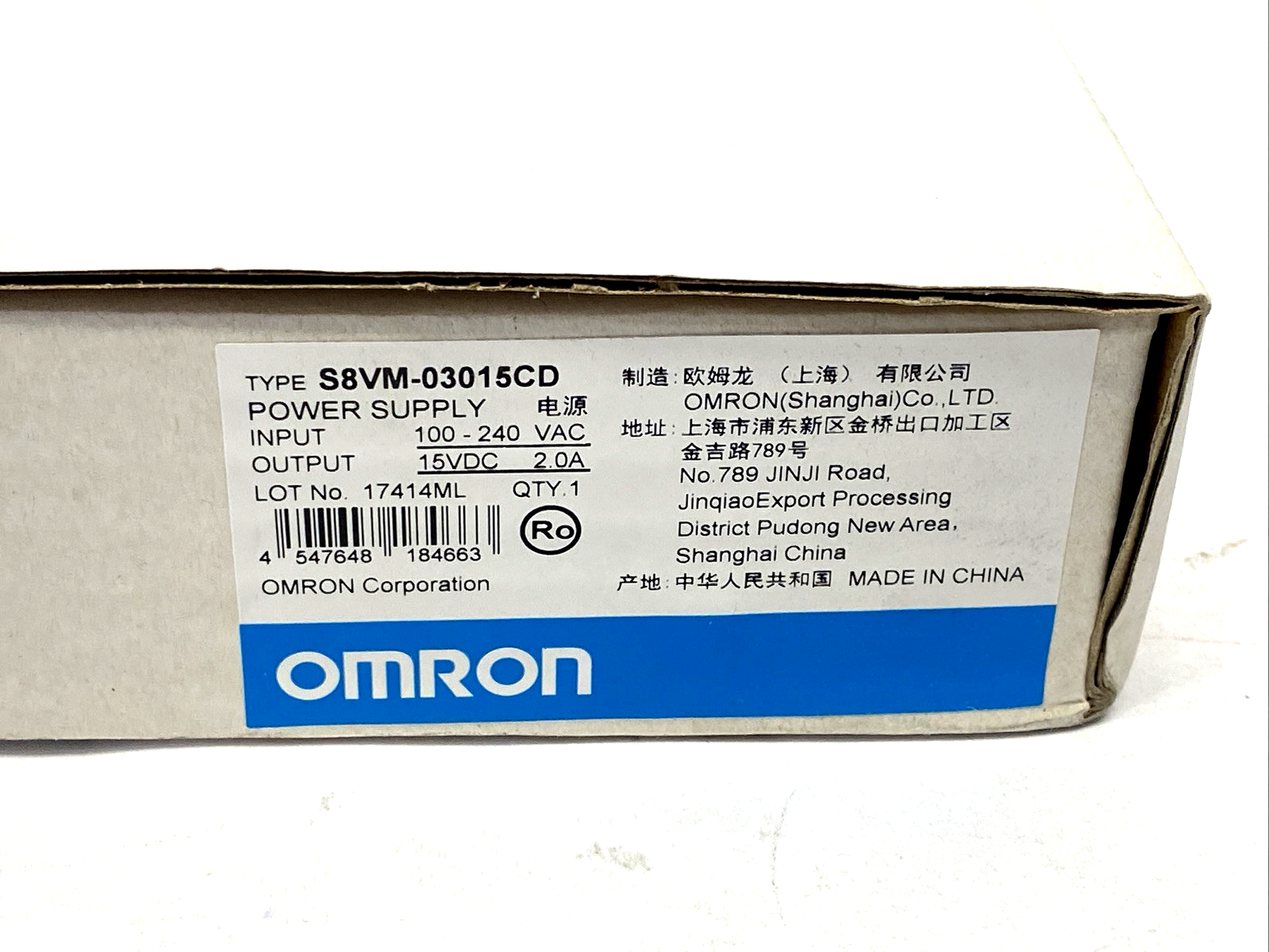 Omron S8VM-03015CD DIN Rail Power Supply 100-240VAC 30W 15VDC 2A - Maverick Industrial Sales