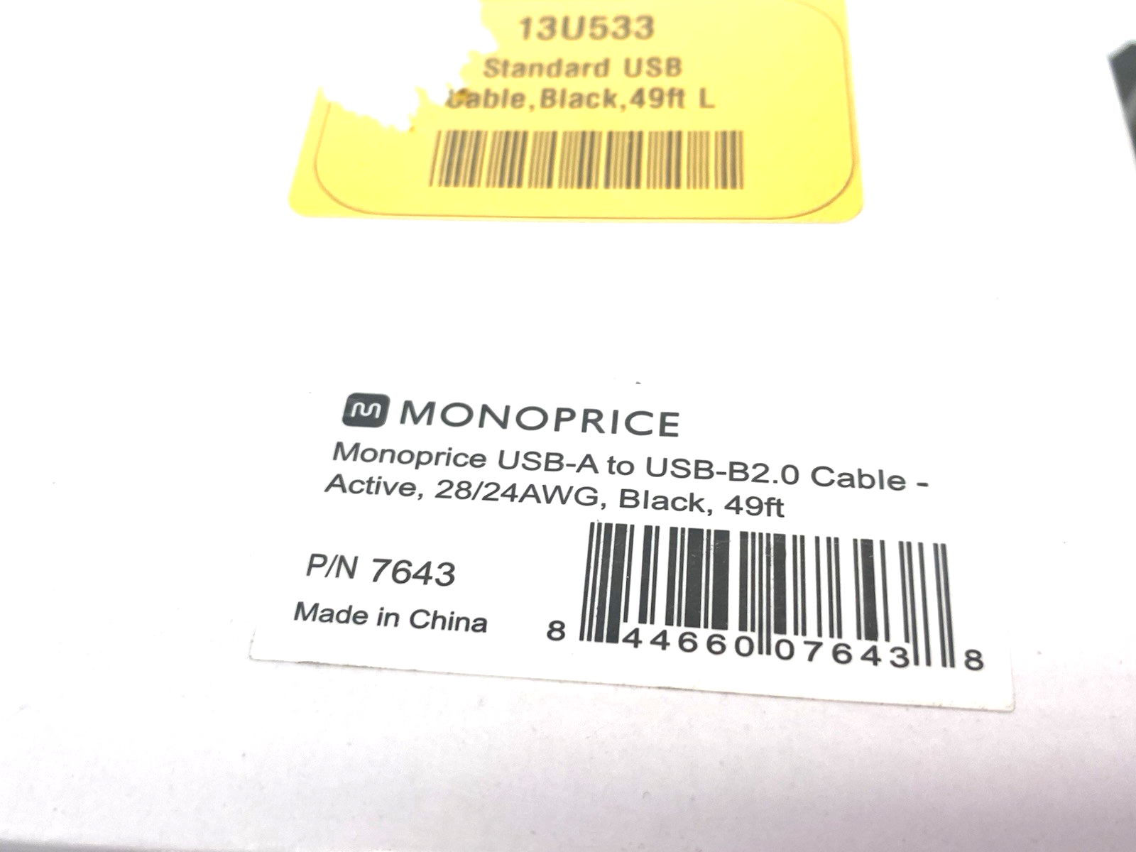 47754342