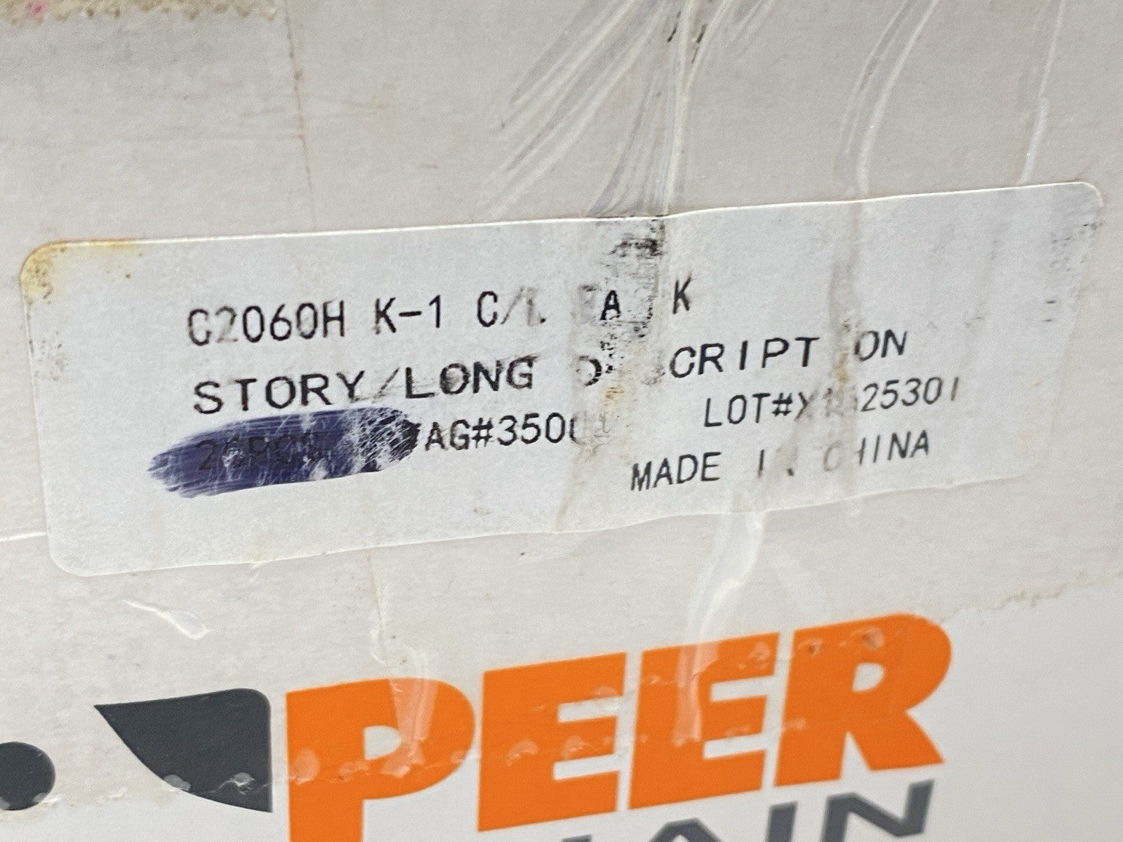 47712904