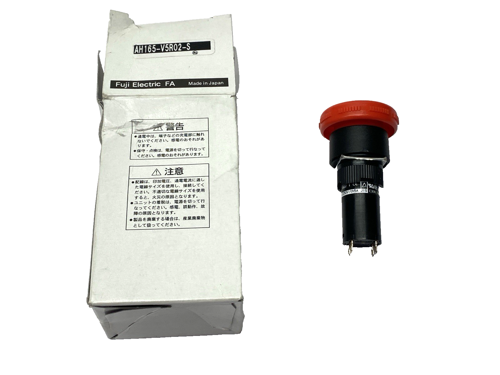 AH165-V5R02-S | Fuji Emergency Stop Button - New – Open box - Maverick Industrial Sales