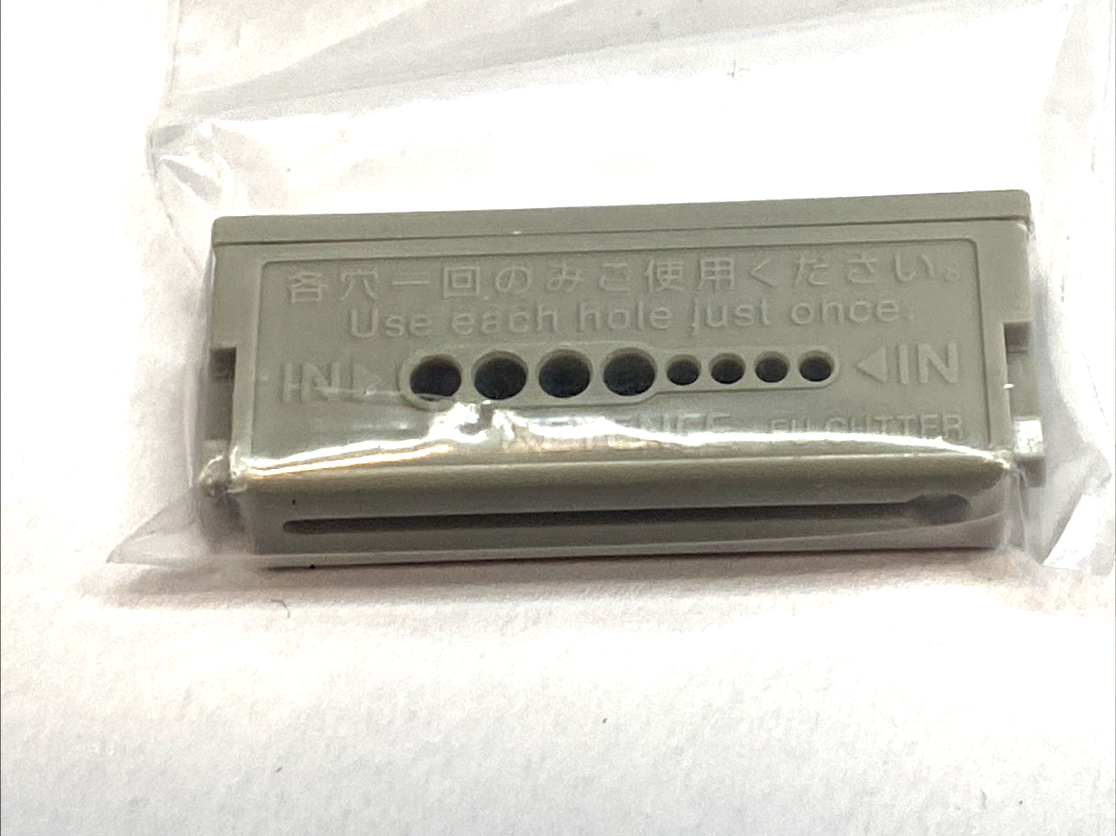 FU-38S | Keyence Definite-Reflective Fiber Unit 2m Flat Beam Sensor Head - New Other - Maverick Industrial Sales