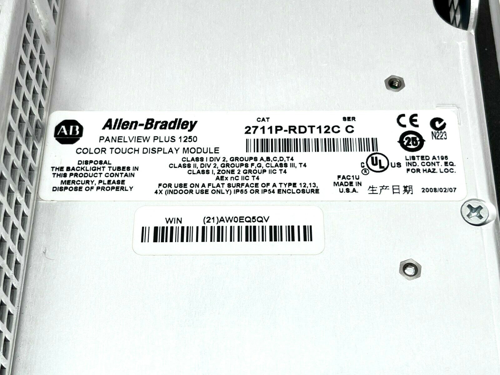 Allen Bradley 2711P-T12C4D7 Ser A PanelView Plus 1250 Assembled Terminal - Maverick Industrial Sales