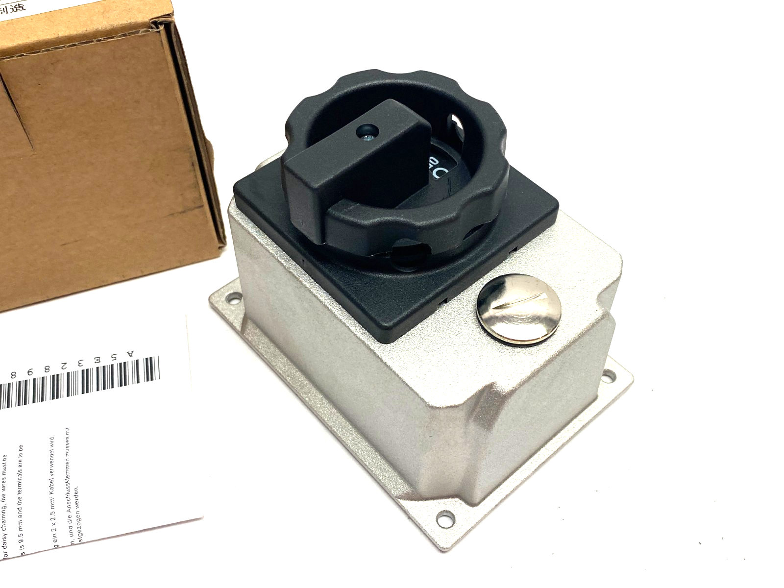 Siemens 6SL3555-0PR01-0AA0 SINAMICS G110M Repair Switch - Maverick Industrial Sales