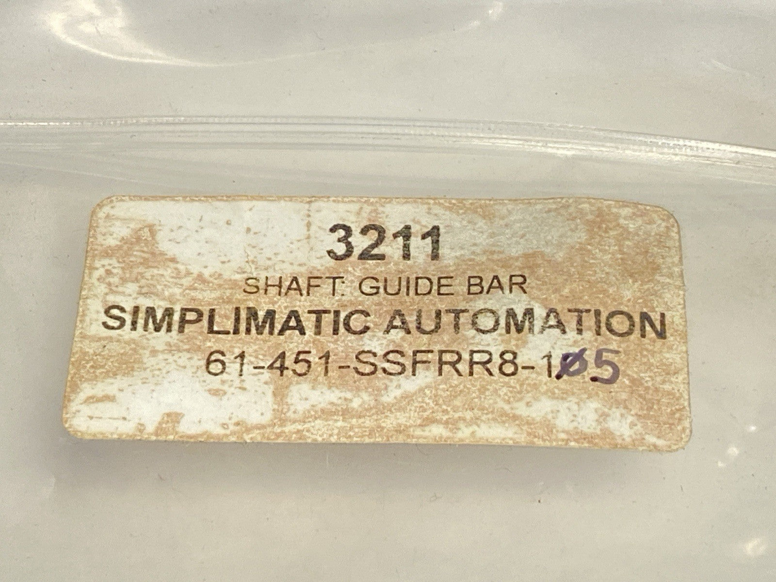 47555579