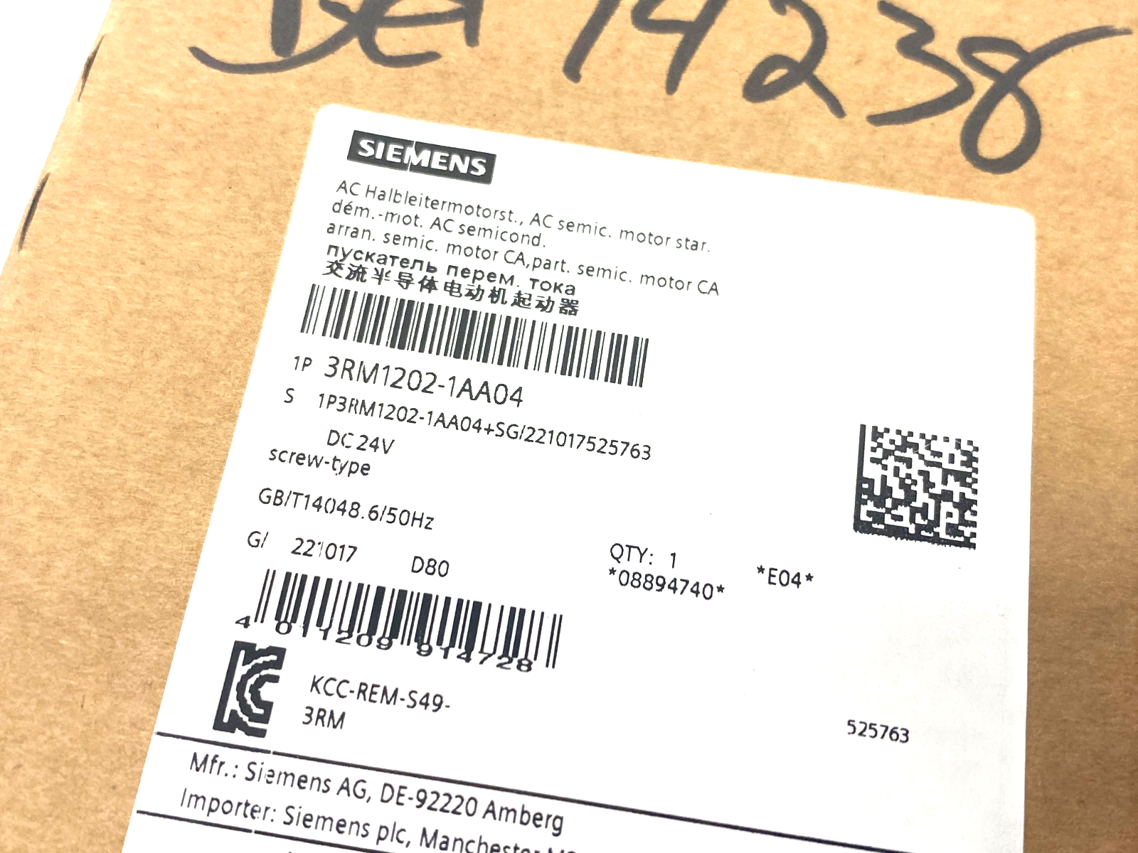 Siemens 3RM1202-1AA04 SIRIUS Reversing Starter Screw-Type 24VDC - Maverick Industrial Sales