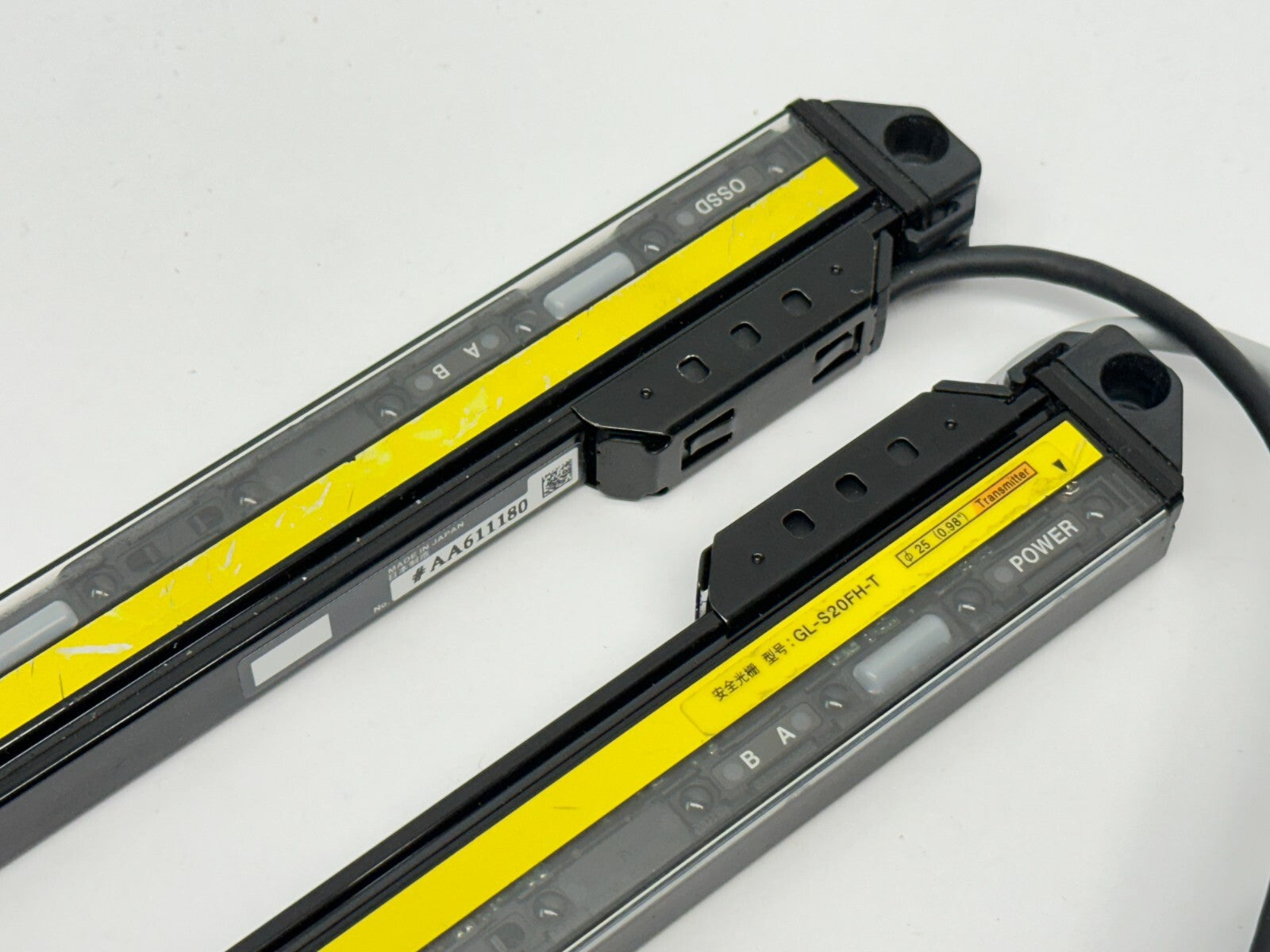Banner GL-S20FH Safety Light Curtain Set GL-S20FH-R / GL-S20FH-T - Maverick Industrial Sales