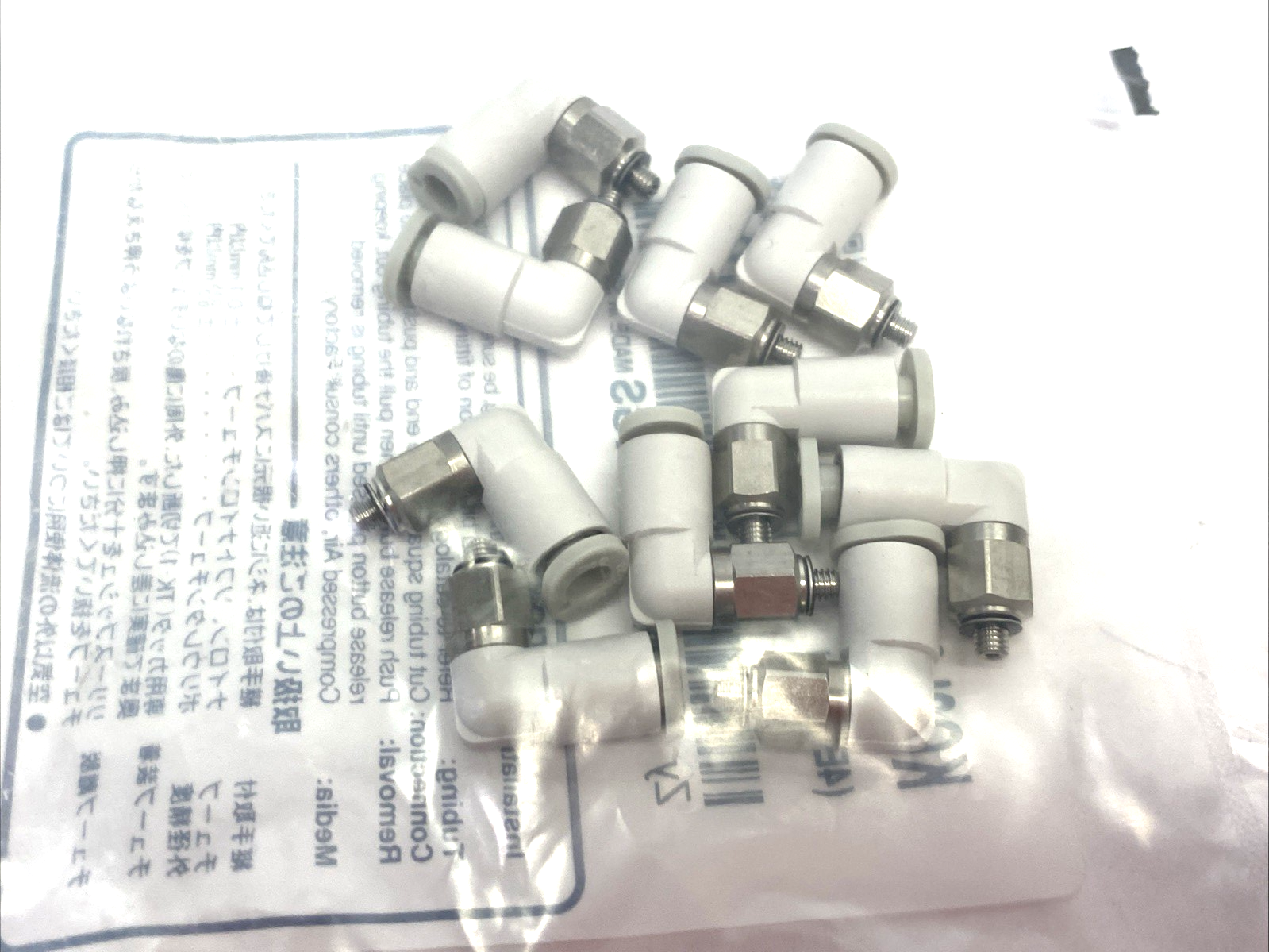 KQ2L04-M3G1 | SMC Pneumatic One-Touch Male Elbow Fitting, 4mm Tube OD, 10-PACK - New - Maverick Industrial Sales