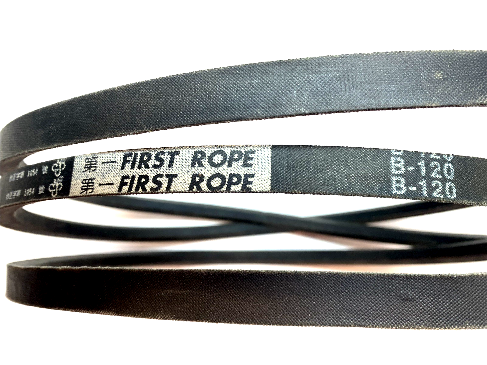 First Rope B120 V-Belt 1054 - Maverick Industrial Sales