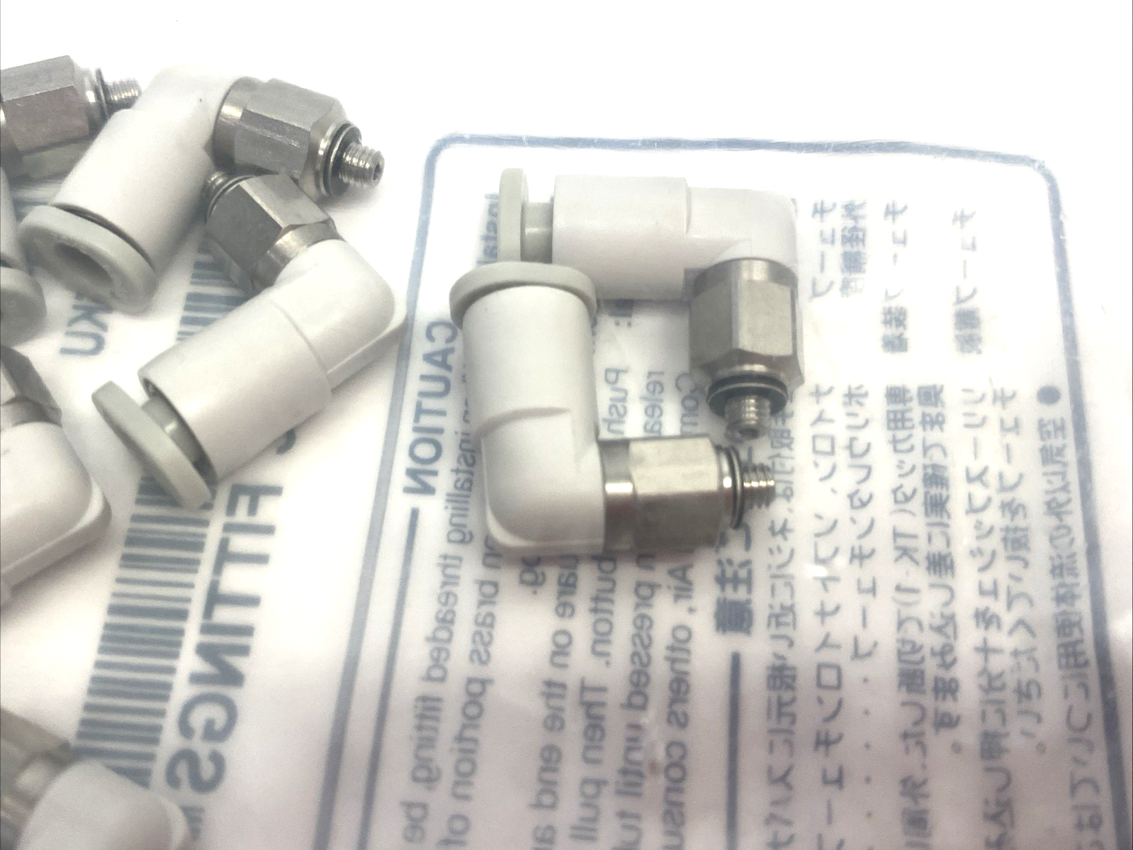KQ2L04-M3G1 | SMC Pneumatic One-Touch Male Elbow Fitting, 4mm Tube OD, 10-PACK - New - Maverick Industrial Sales