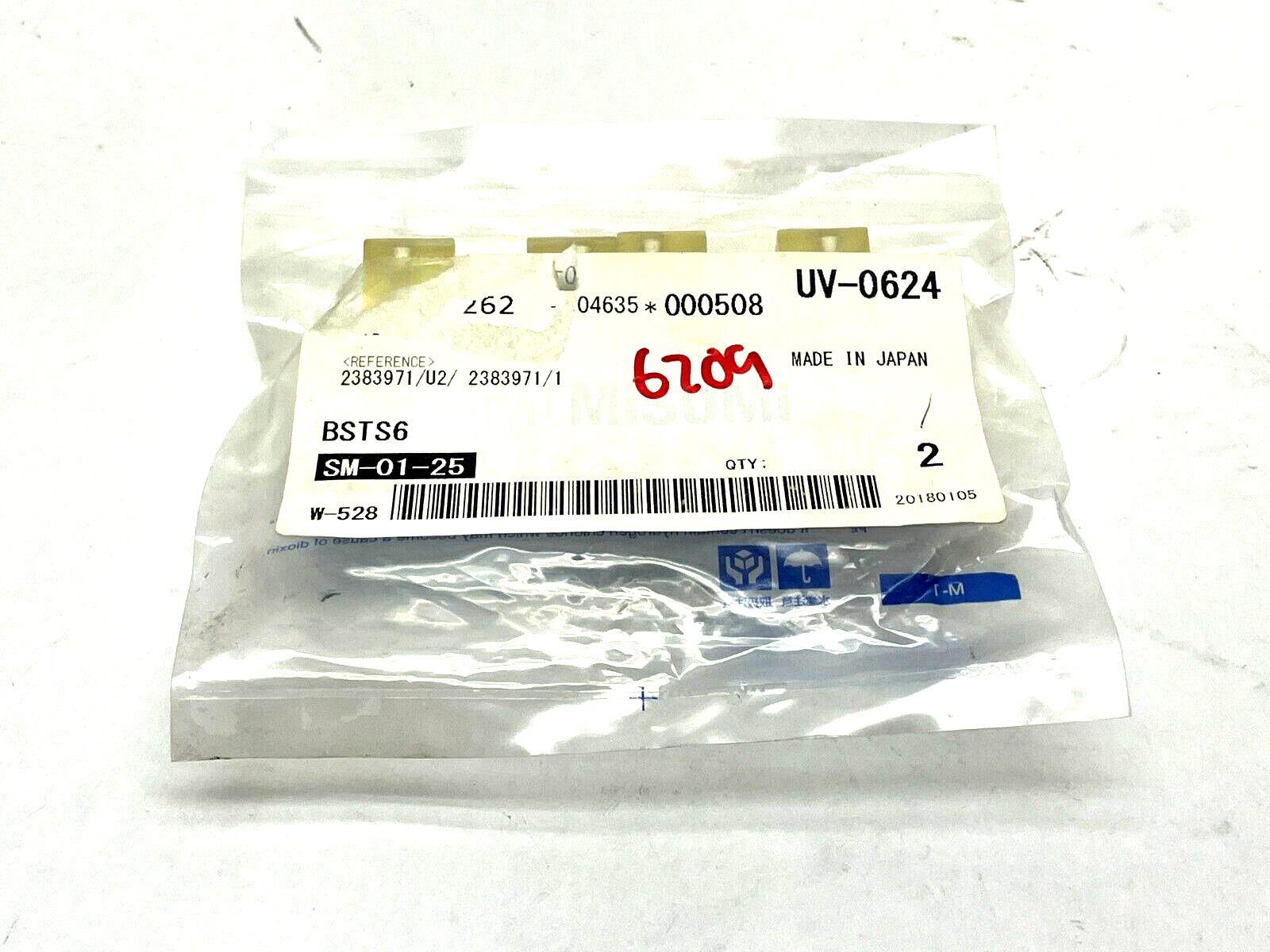 MiSUMi BSTS6 Stopper for Ball Screws LOT OF 2 - Maverick Industrial Sales