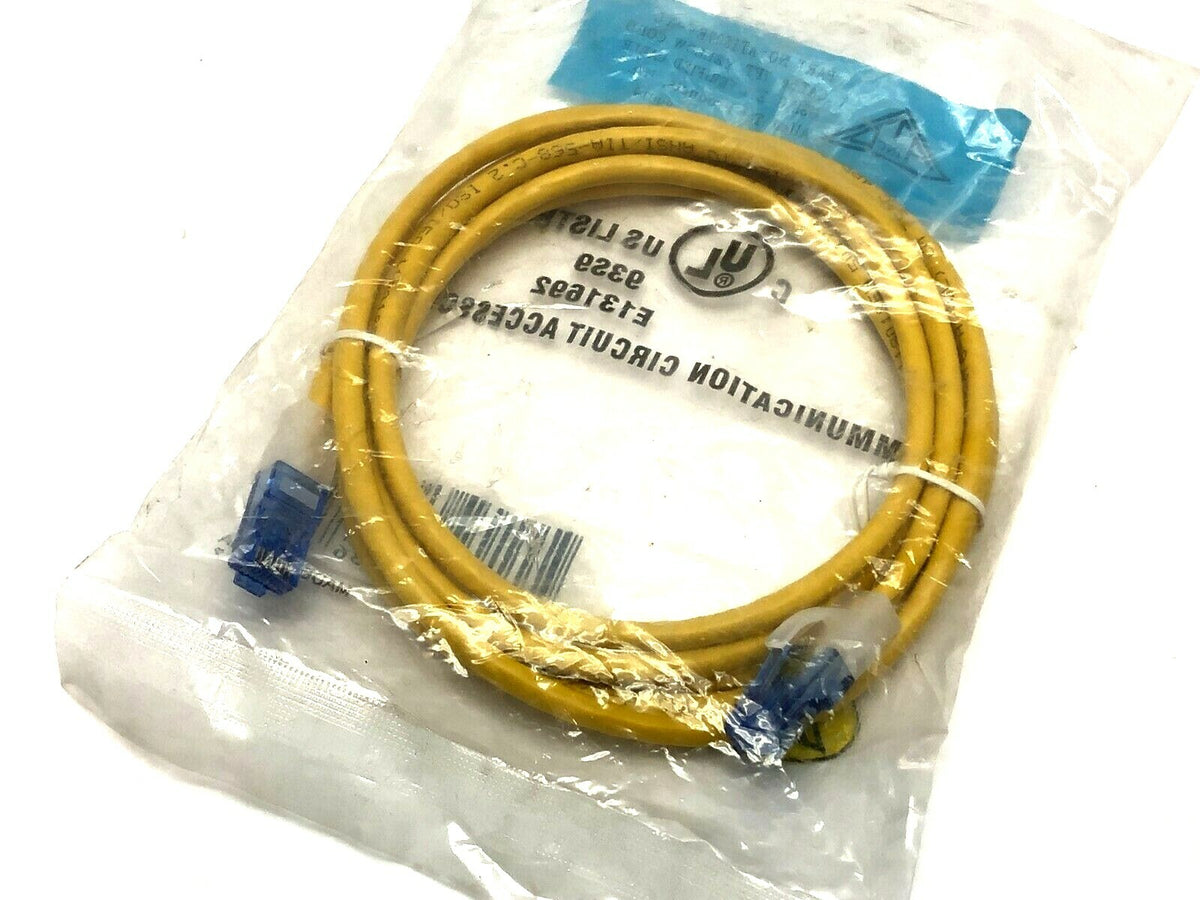 AT1507EV-YL | ATP Patch Cable CAT5e 7ft Length - New - Maverick Industrial Sales