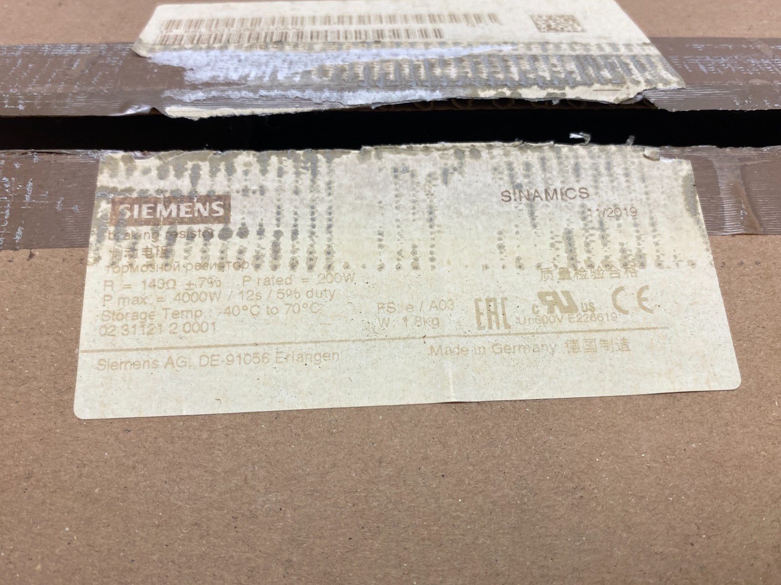 Siemens 6SL3201-0BE21-0AA0 SINAMICS Braking Resistor 140 Ohm - Maverick Industrial Sales