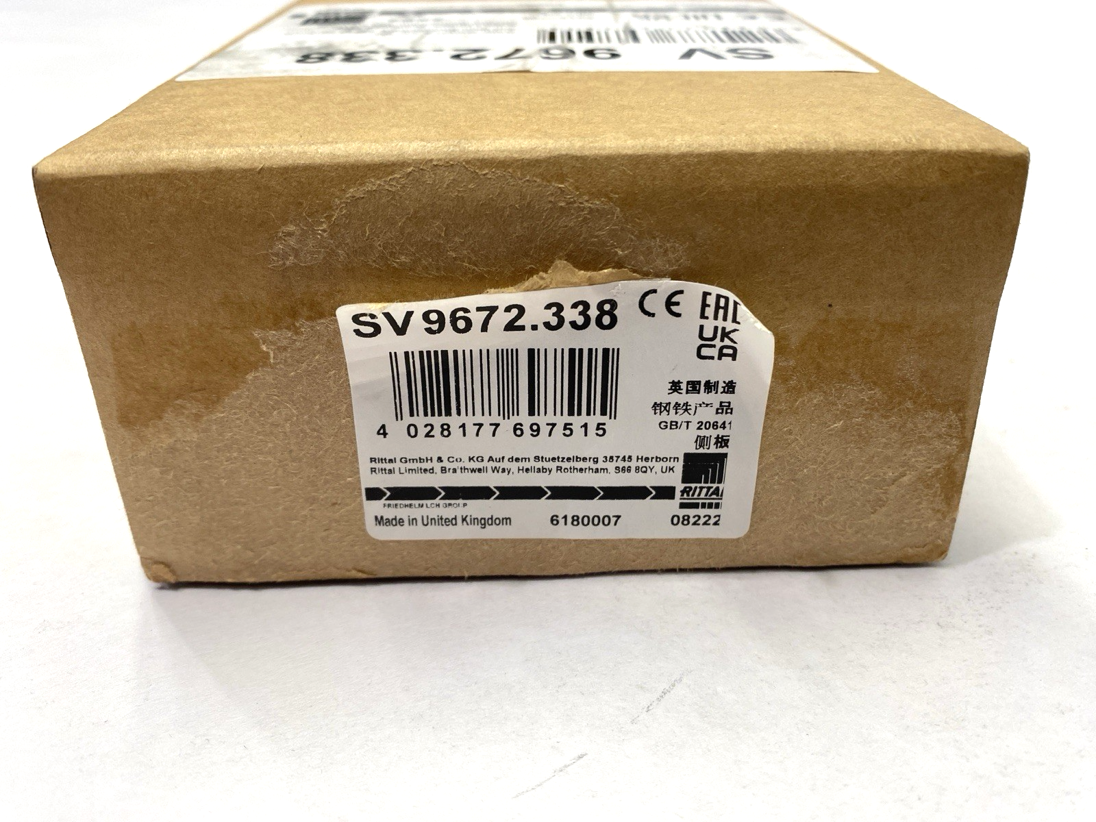 Rittal SV 9672.338 Front Trim Panel IP 54 Bottom for TS - Maverick Industrial Sales