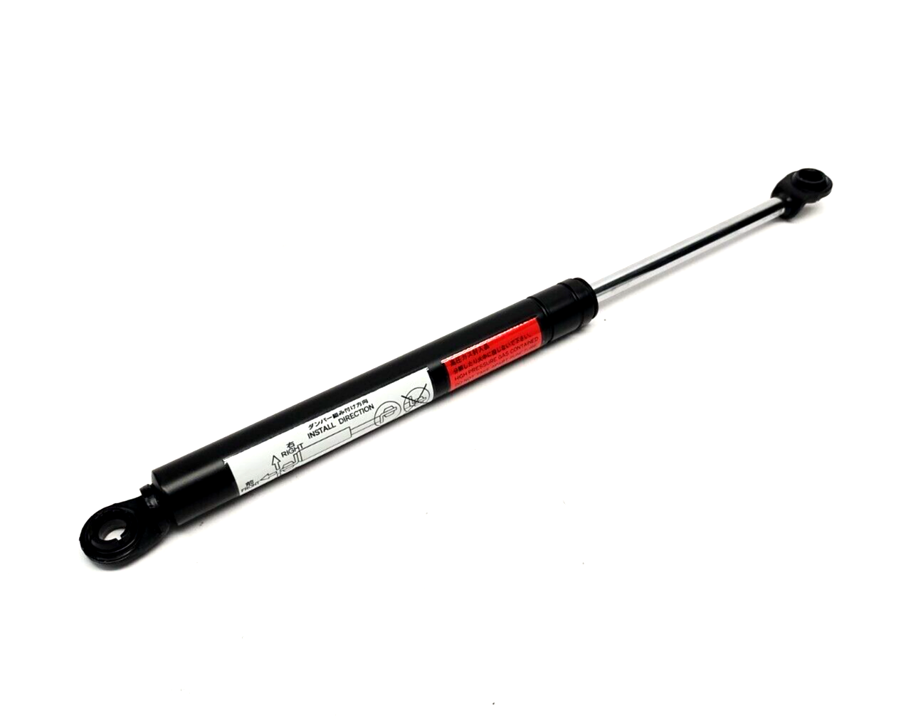 0G31 Y215 Gas Spring/Shock - Maverick Industrial Sales