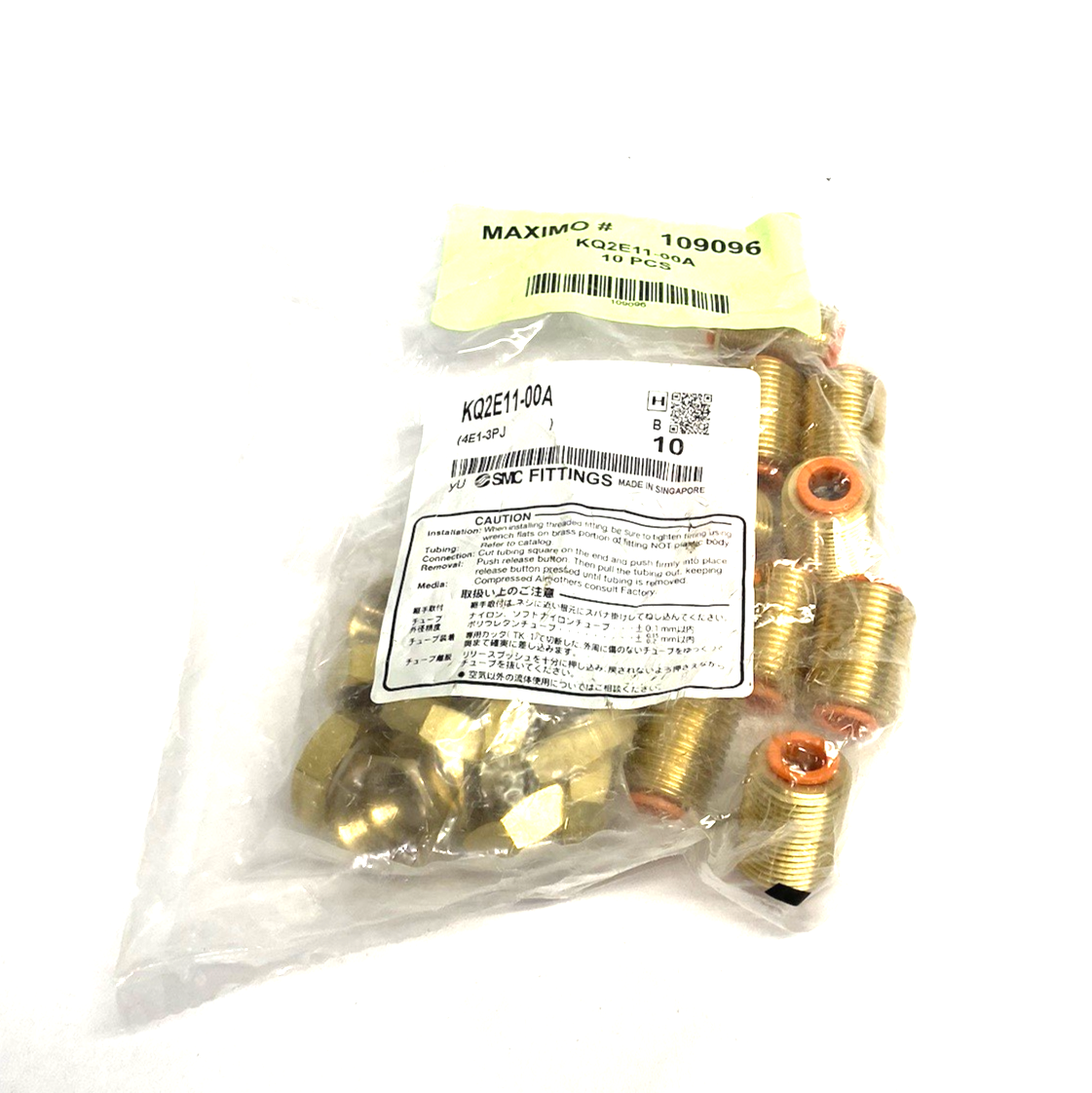 KQ2E11-00A | SMC Brass Bulkhead Union Fitting 3/8" OD Tube PKG OF 10 - New - Maverick Industrial Sales
