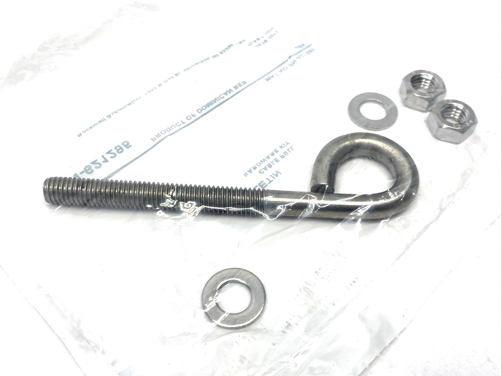 PN-621295 | Allen Bradley Eye Bolt Hardware Kit For Cable Pull Safety Switch 10-PK - New - Maverick Industrial Sales
